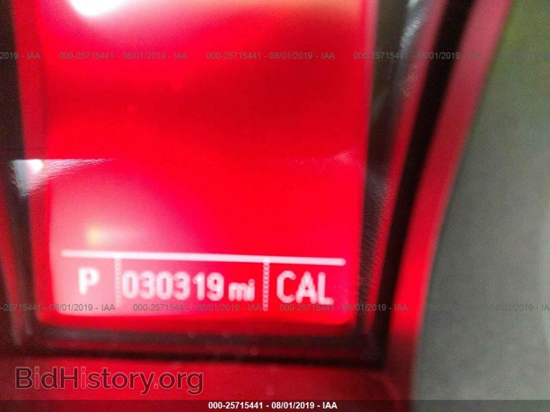 2012 GMC TERRAIN - VIN: 2GKALSEK2C6335925 - Фото 7