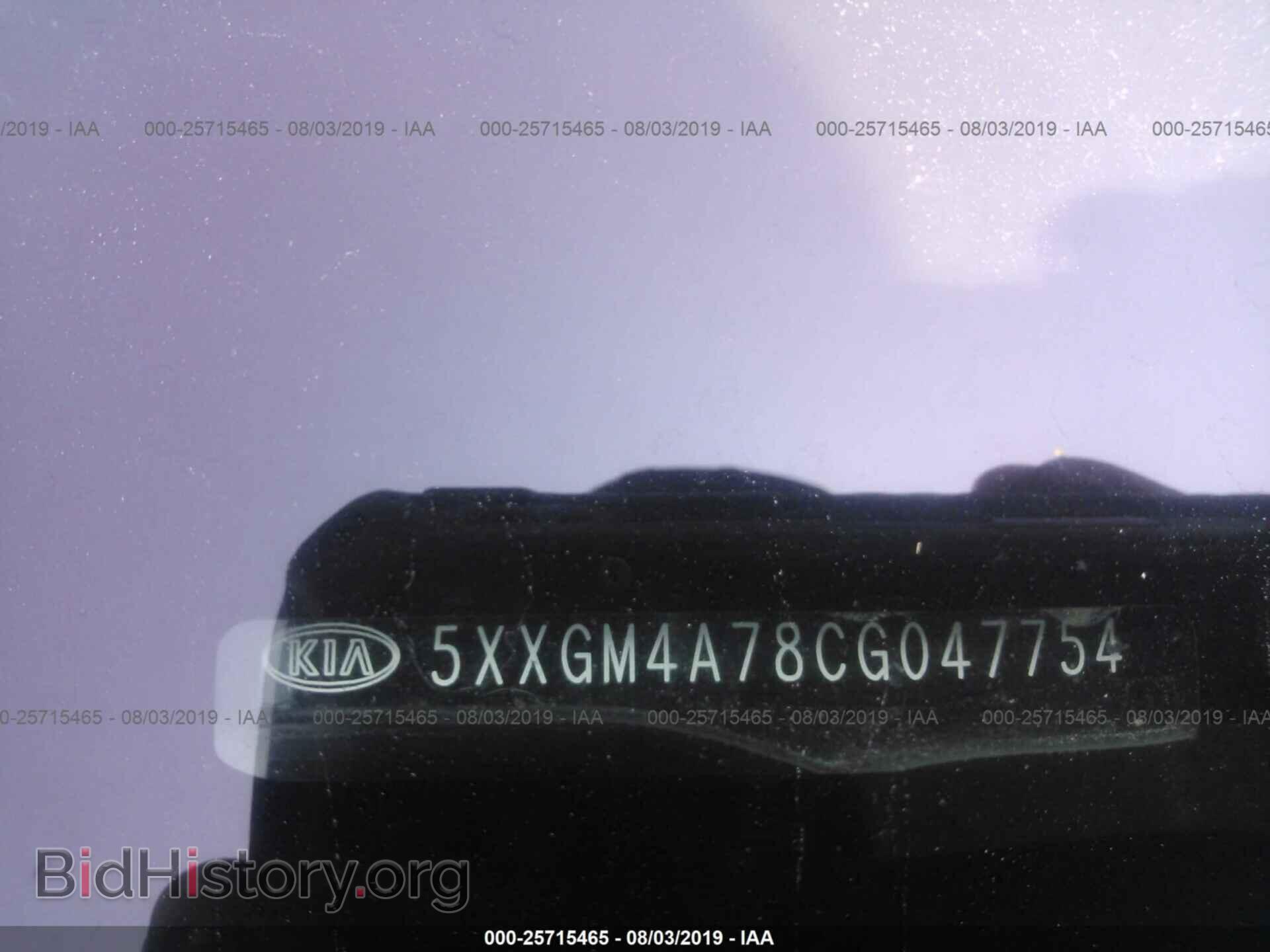 2012 KIA OPTIMA - VIN: 5XXGM4A78CG047754 - Фото 9