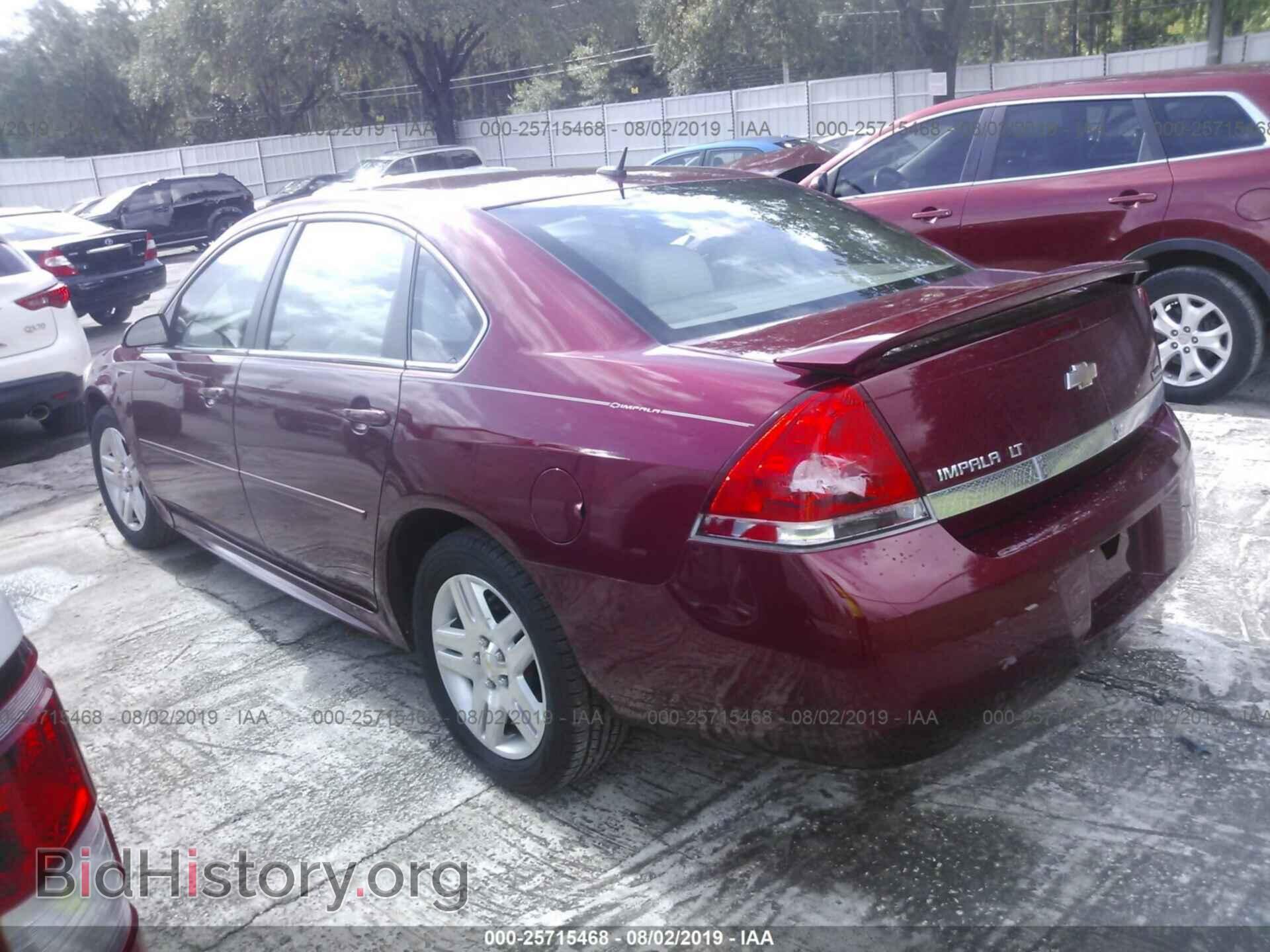 2011 CHEVROLET IMPALA - VIN: 2G1WB5EK3B1259965 - Фото 3