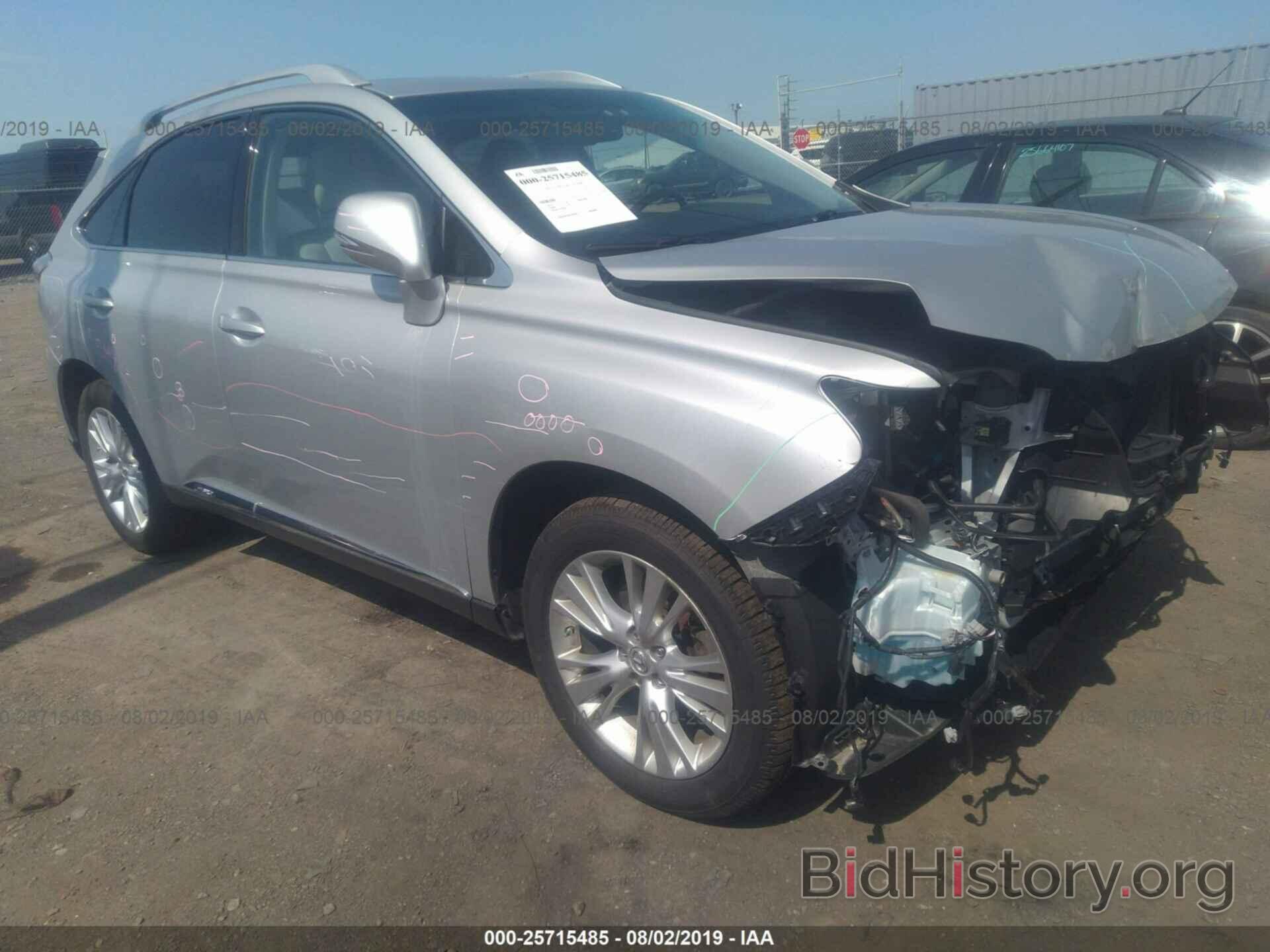 Photo JTJBC1BA7B2419317 - LEXUS RX 2011