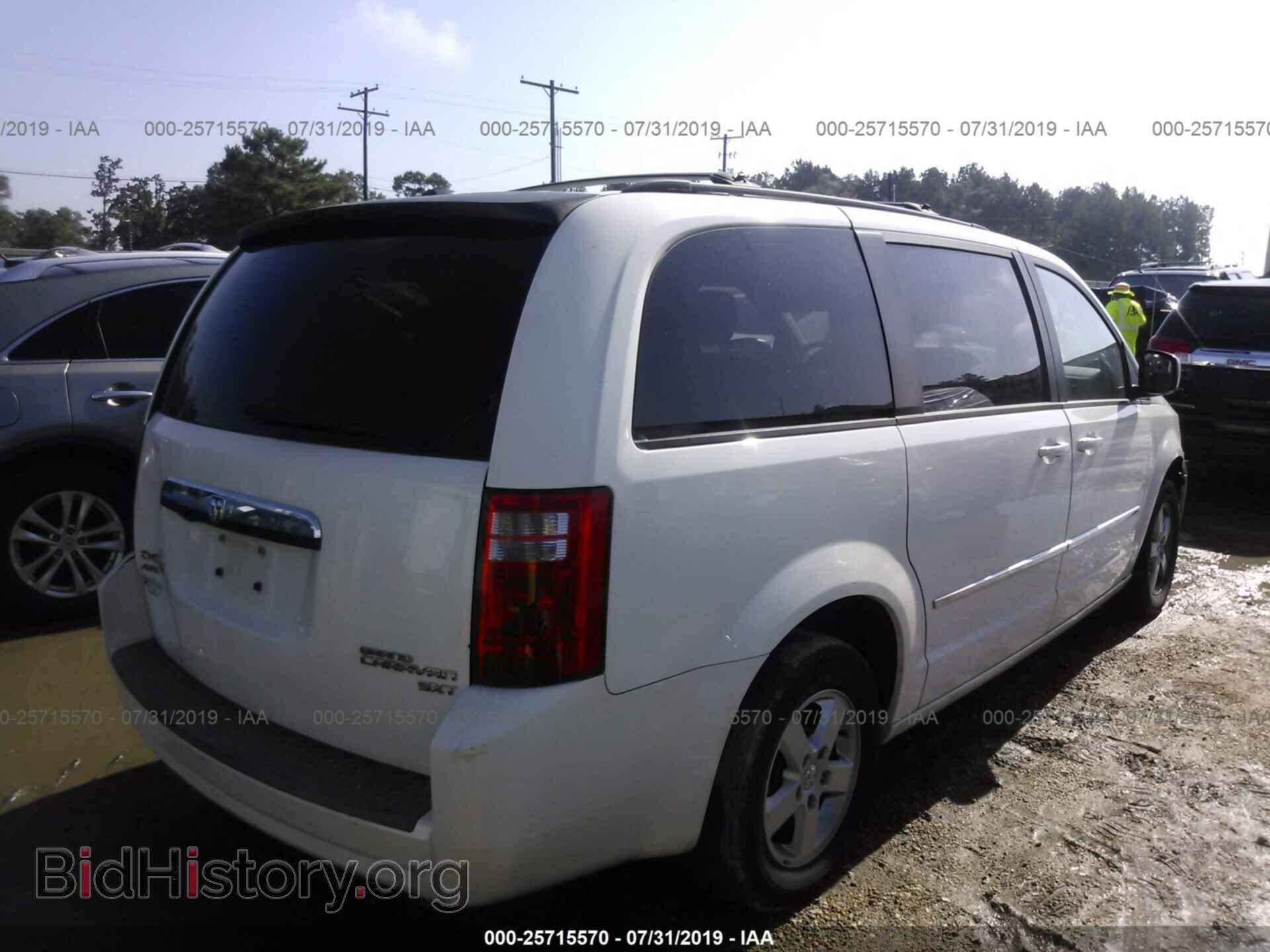 2010 DODGE GRAND CARAVAN - VIN: 2D4RN5DX3AR124559 - Фото 4