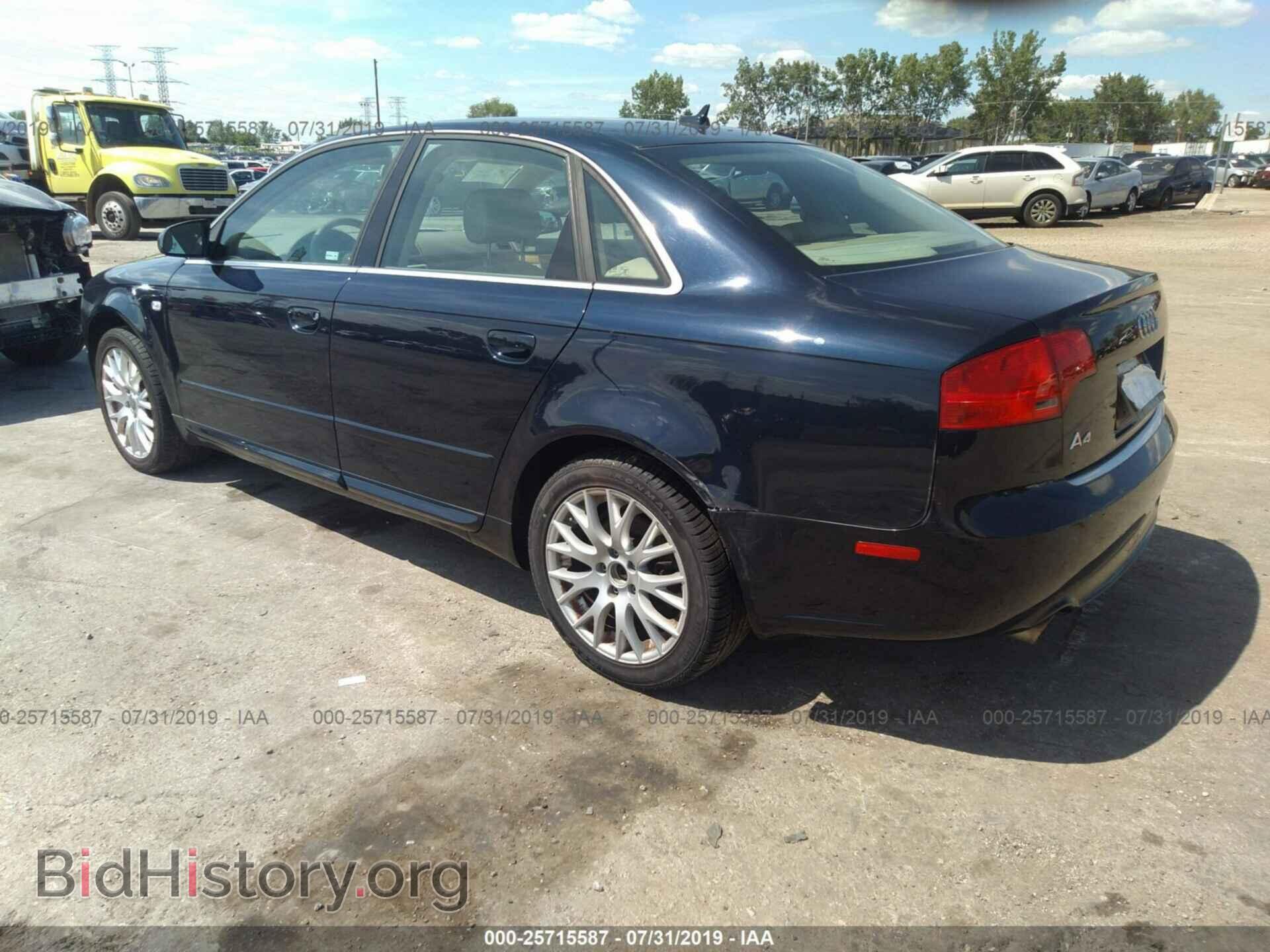2008 AUDI A4 - VIN: WAUDF78E88A140051 - Фото 3