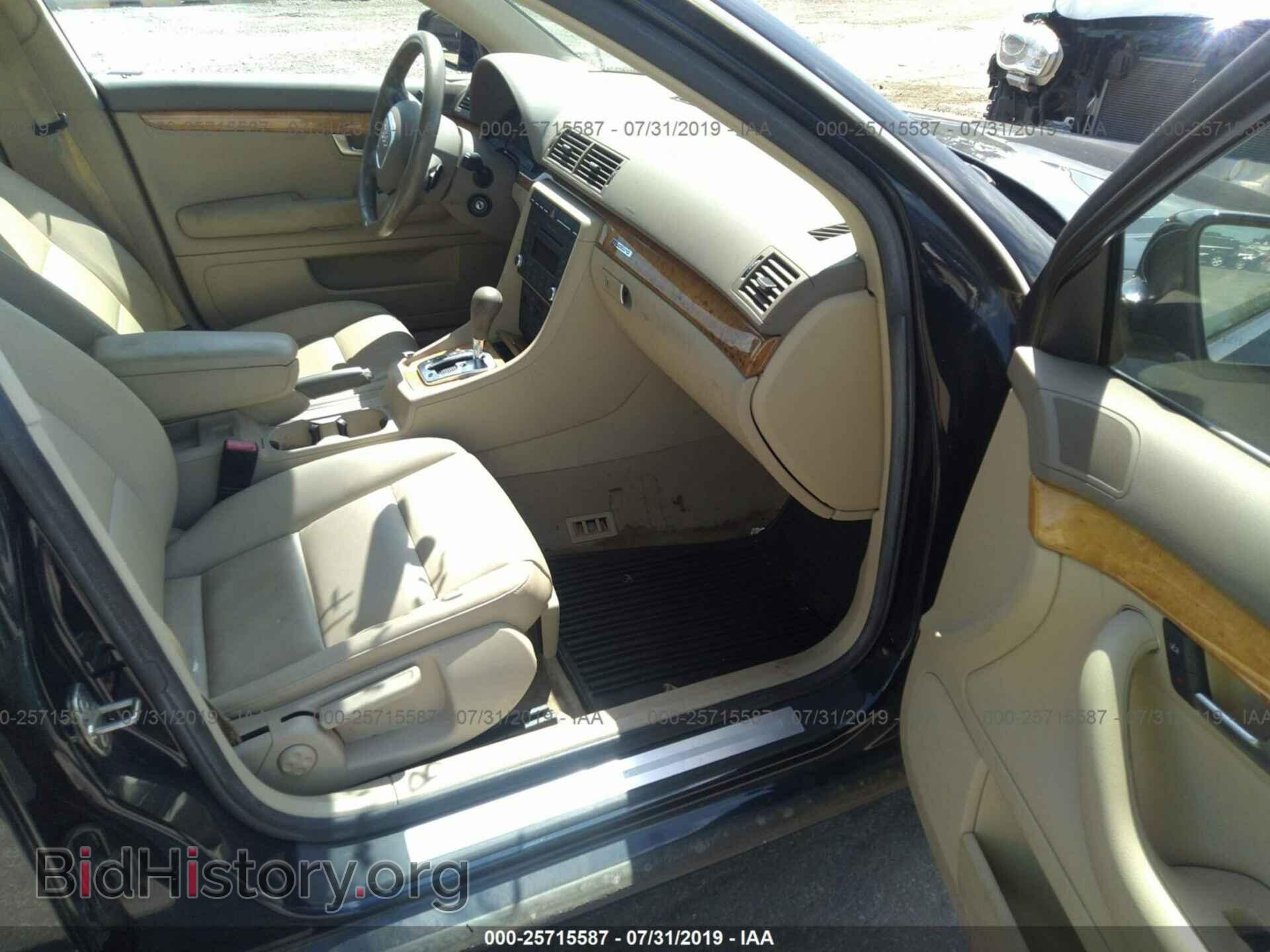 2008 AUDI A4 - VIN: WAUDF78E88A140051 - Фото 5