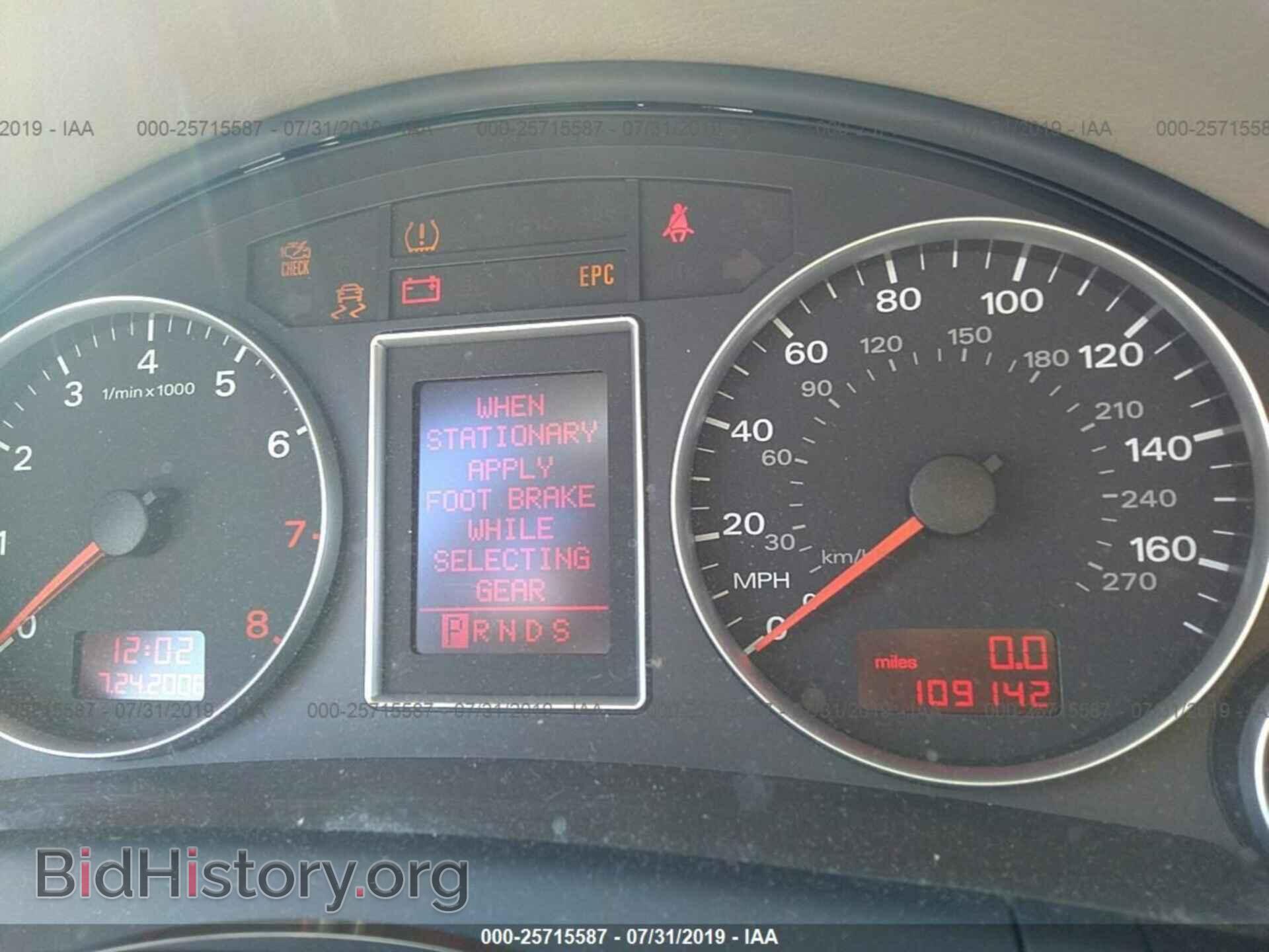 2008 AUDI A4 - VIN: WAUDF78E88A140051 - Фото 7