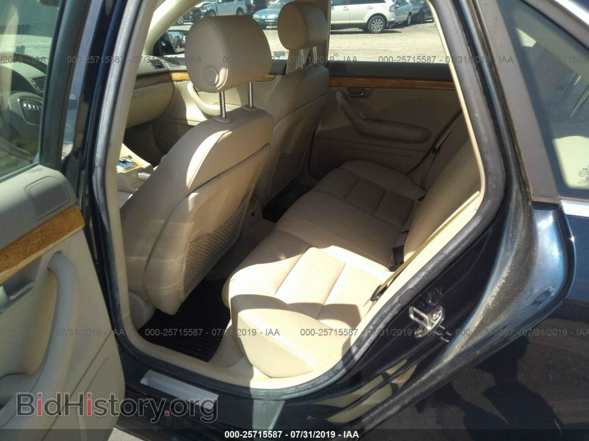 2008 AUDI A4 - VIN: WAUDF78E88A140051 - Фото 8