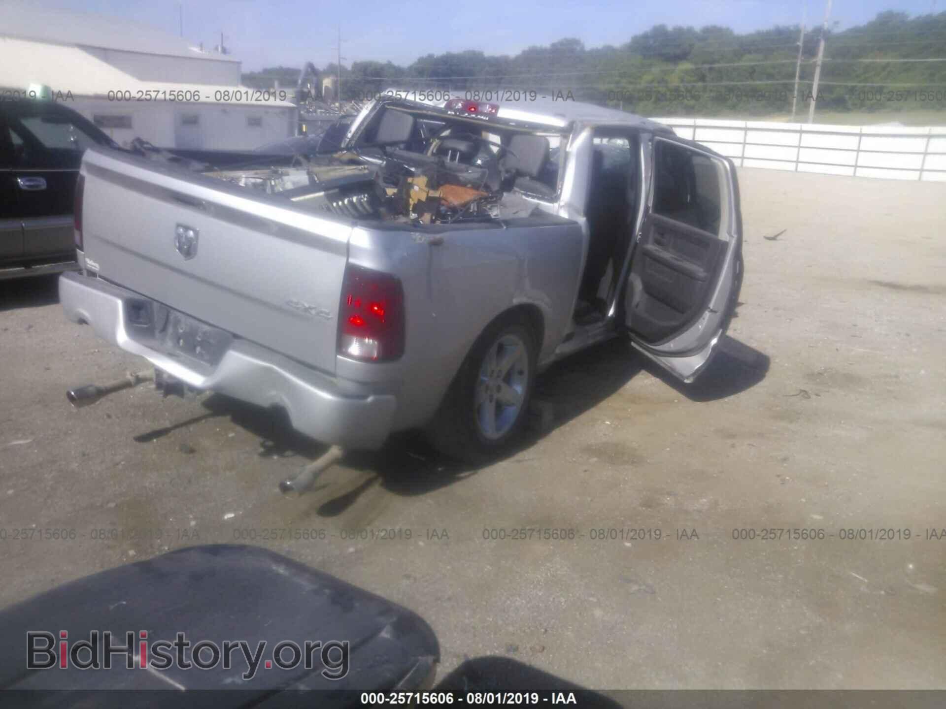 2012 DODGE RAM 1500 - VIN: 1C6RD7KT7CS244787 - Фото 4
