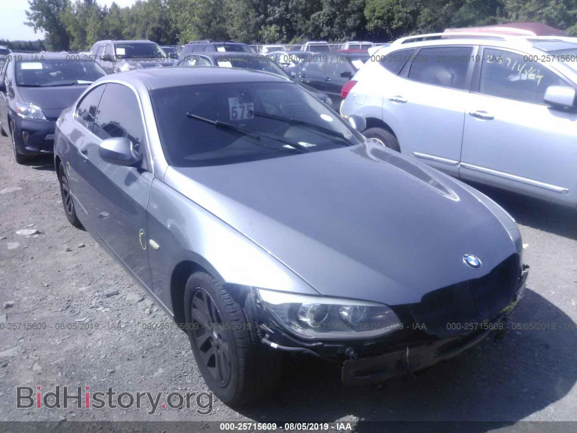 Photo WBAKE3C50DE771793 - BMW 328 2013
