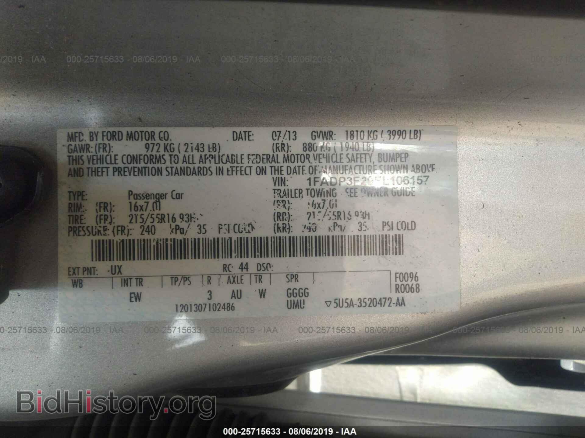 2014 FORD FOCUS - VIN: 1FADP3F29EL106157 - Photo 9