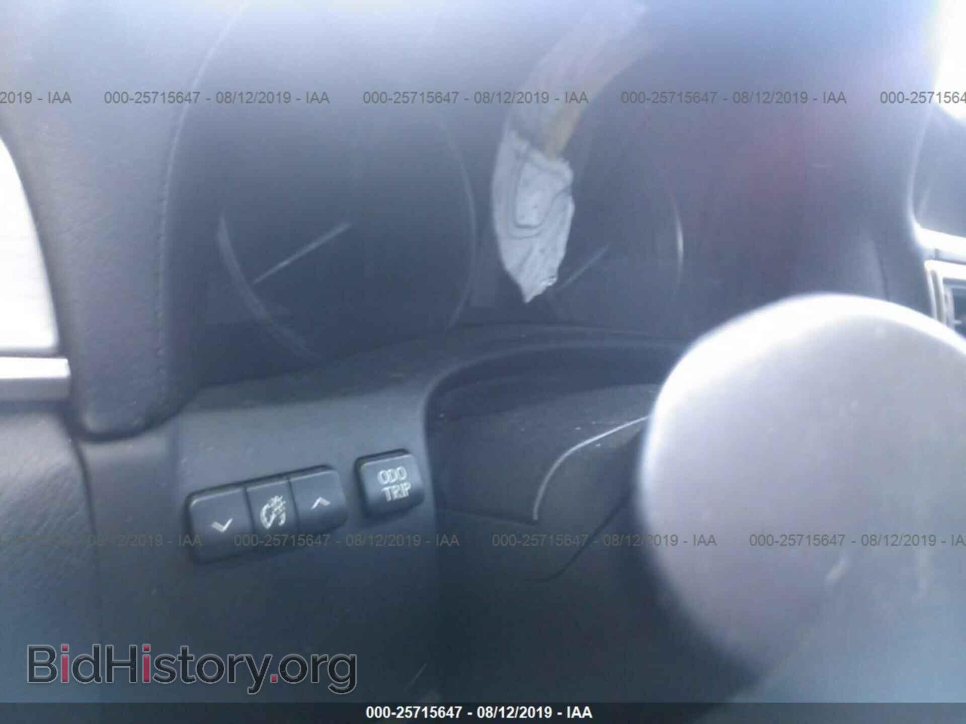 2015 LEXUS GS - VIN: JTHCE1BL8FA005007 - Фото 7