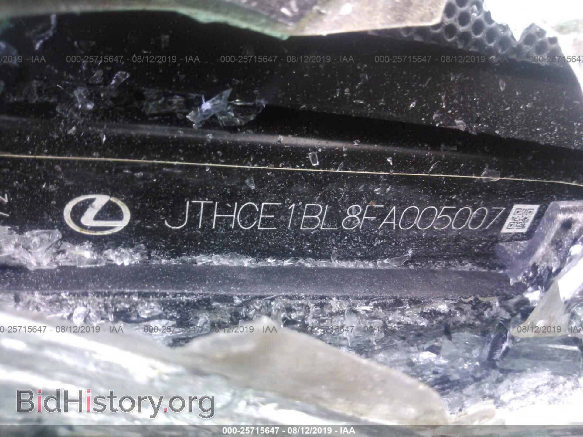 2015 LEXUS GS - VIN: JTHCE1BL8FA005007 - Фото 9