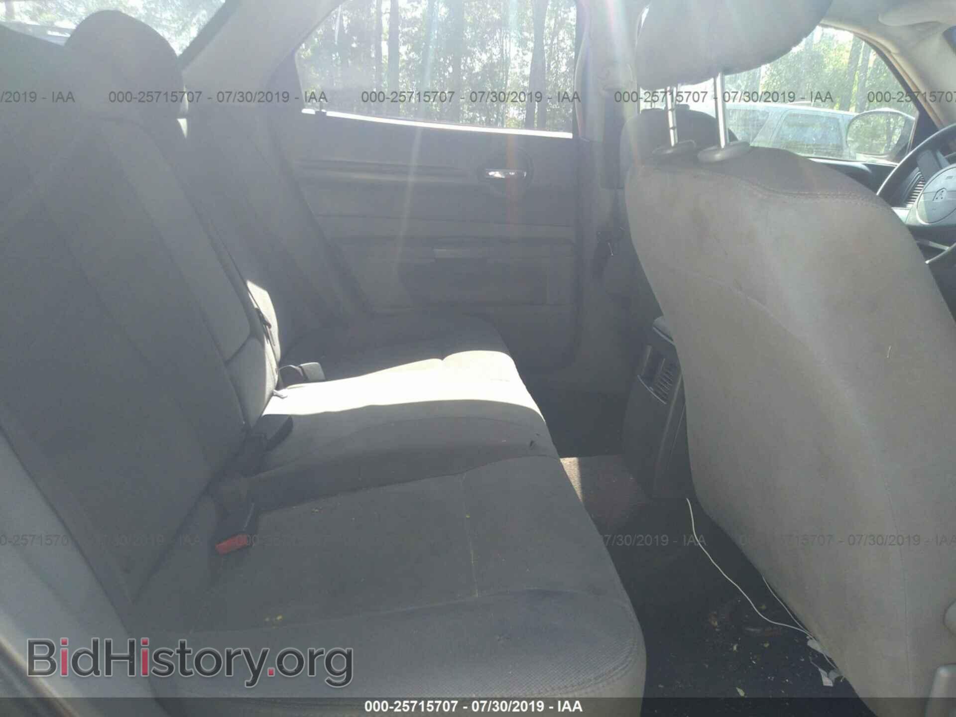 2005 DODGE MAGNUM - VIN: 2D4FV48V95H637459 - Фото 8