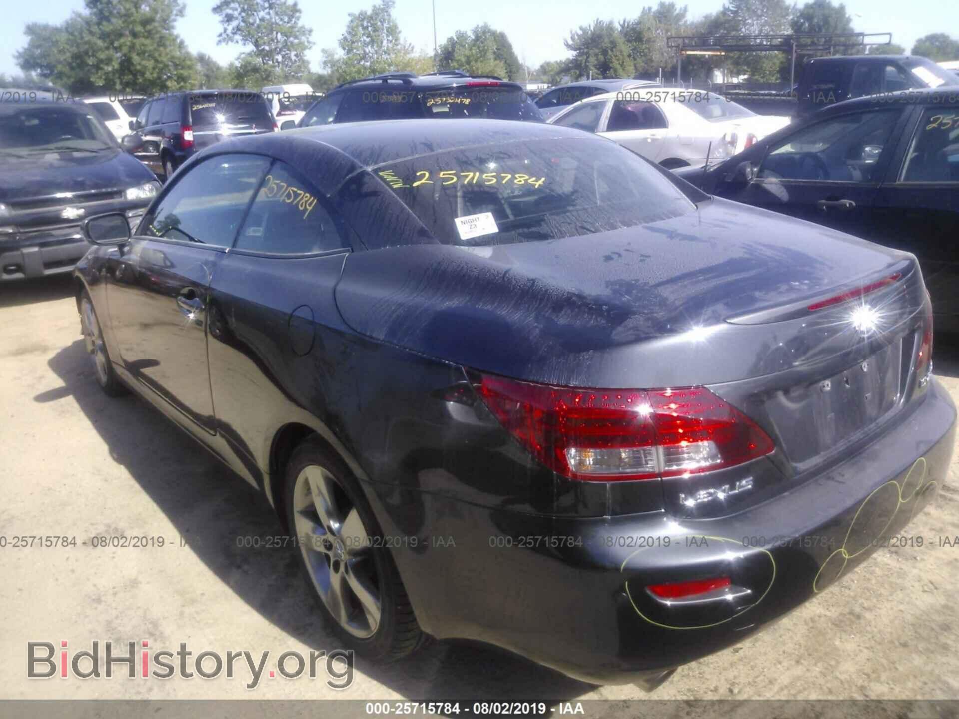 2010 LEXUS IS - VIN: JTHFF2C22A2511179 - Photo 3