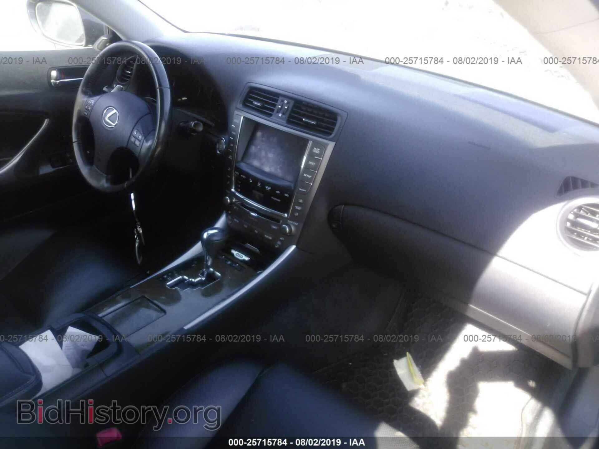 2010 LEXUS IS - VIN: JTHFF2C22A2511179 - Photo 5