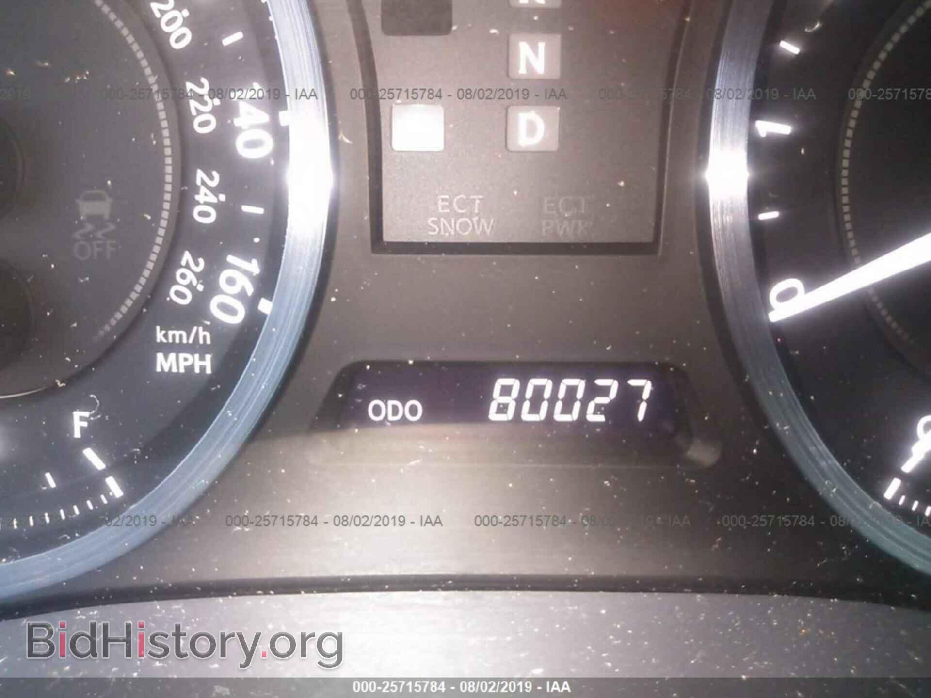 2010 LEXUS IS - VIN: JTHFF2C22A2511179 - Photo 7