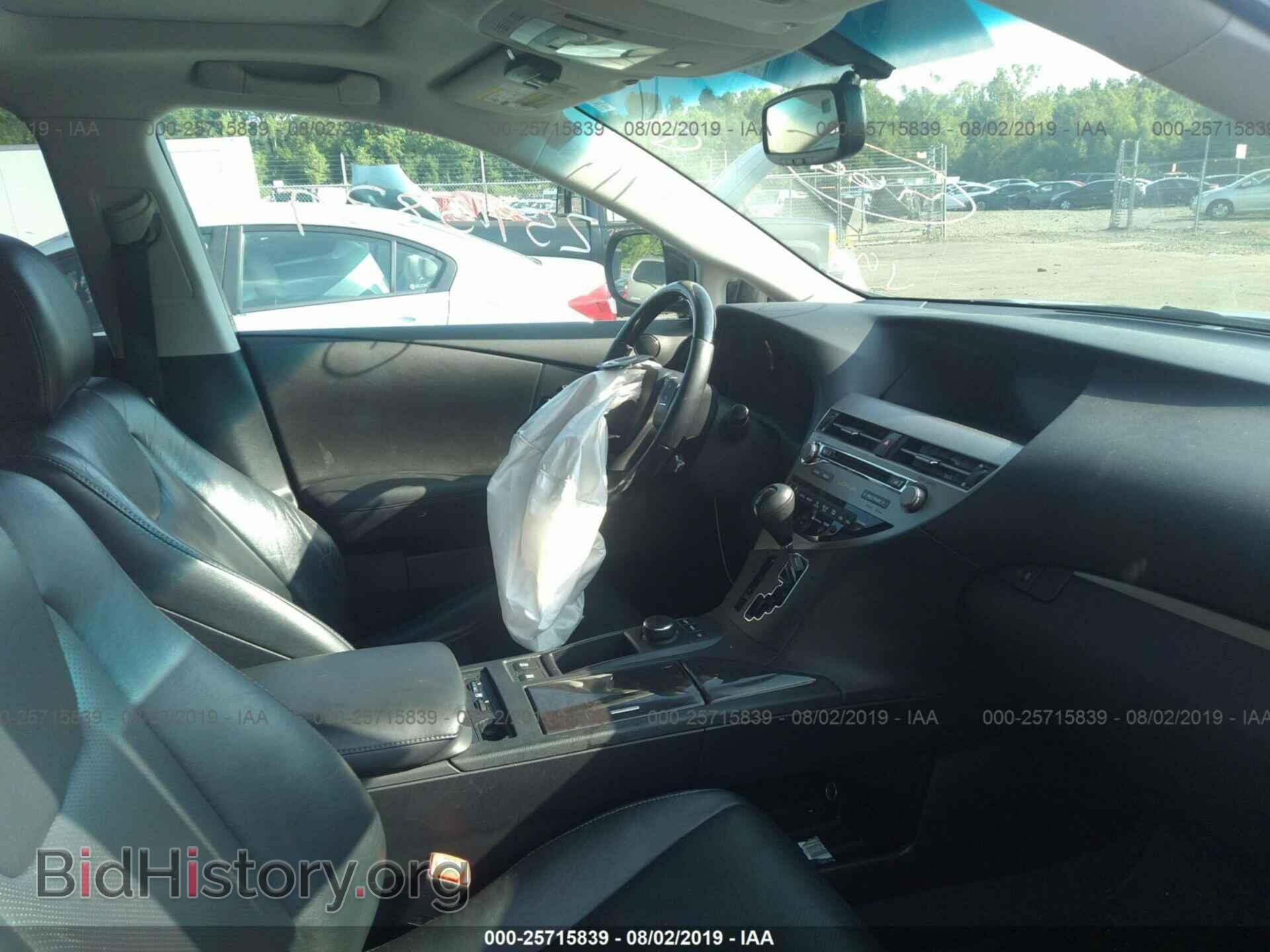 2013 LEXUS RX - VIN: 2T2BK1BA6DC165797 - Photo 5