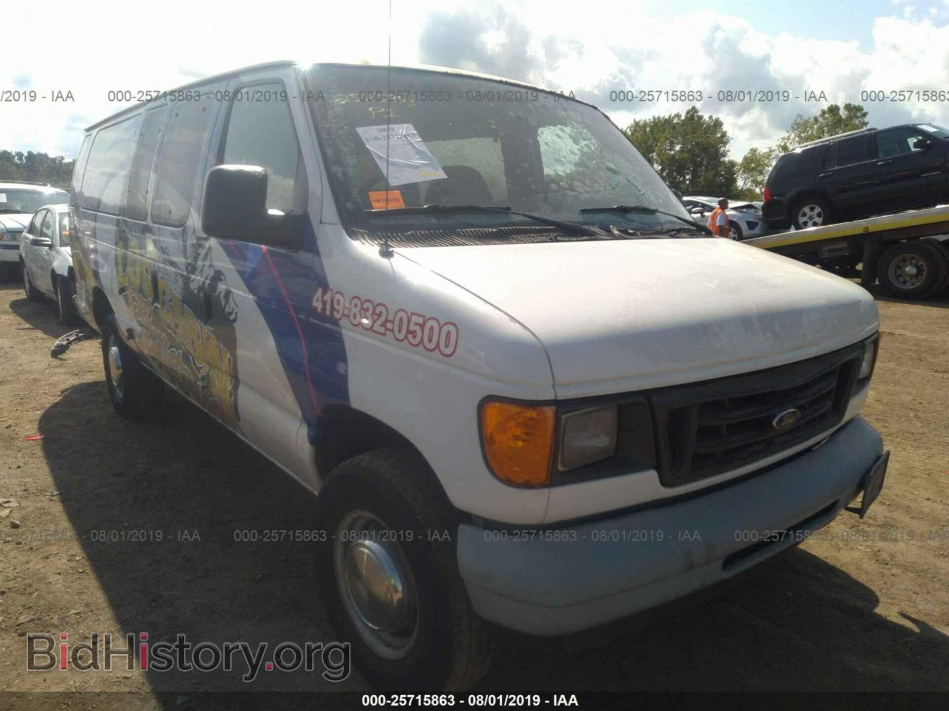 Фотография 1FBSS31L66HA77256 - FORD ECONOLINE 2006
