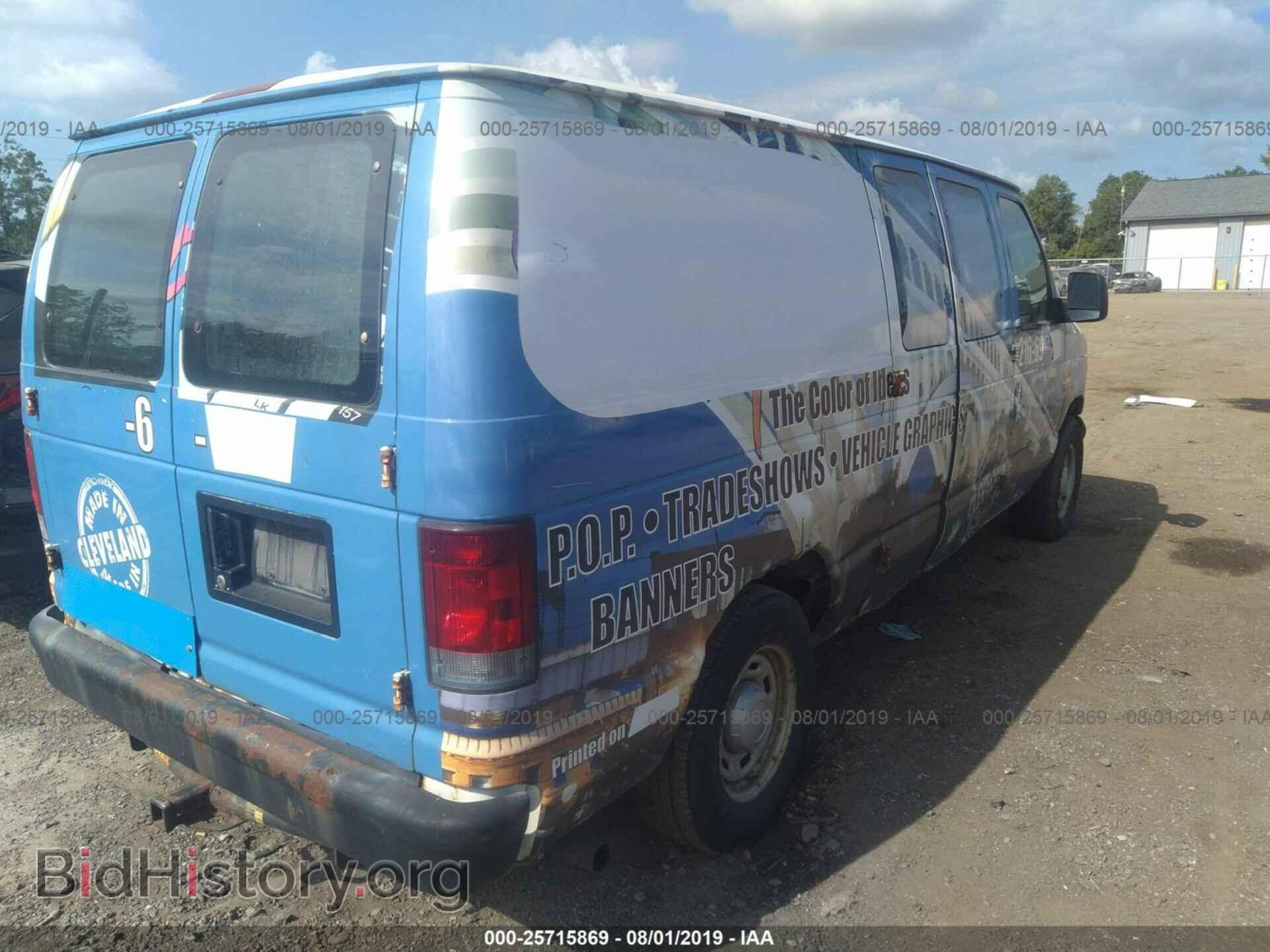 2005 FORD ECONOLINE - VIN: 1FTRE14W15HA62657 - Фото 4