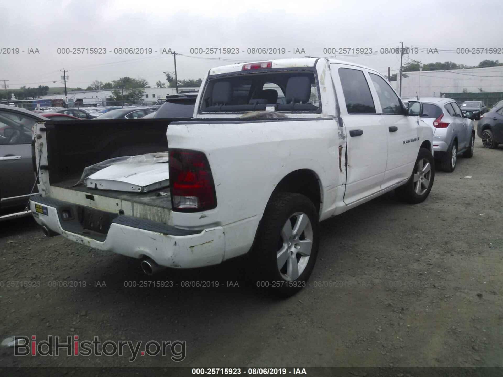 2012 DODGE RAM 1500 - VIN: 1C6RD7KT9CS261493 - Photo 4