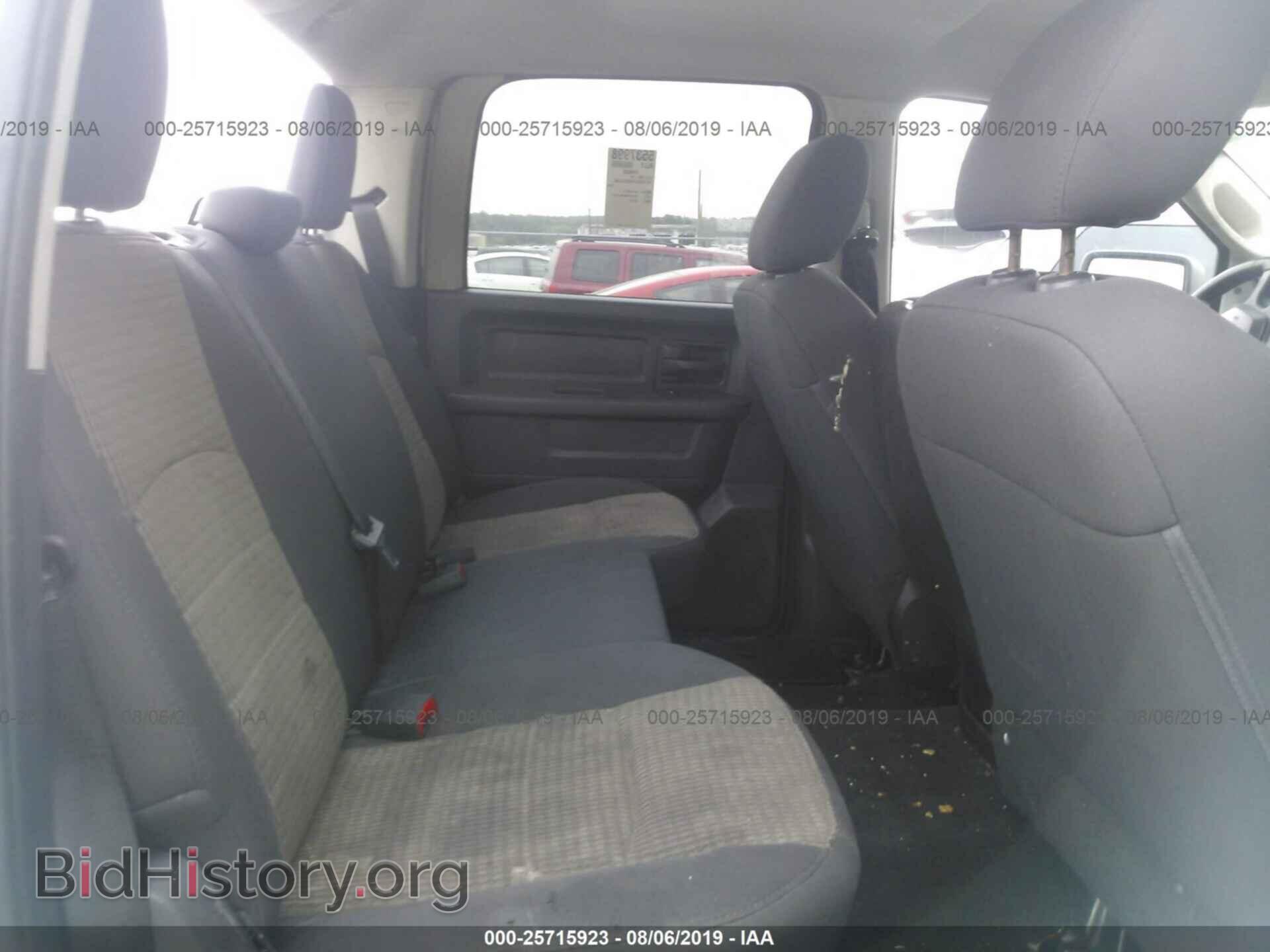 2012 DODGE RAM 1500 - VIN: 1C6RD7KT9CS261493 - Photo 8