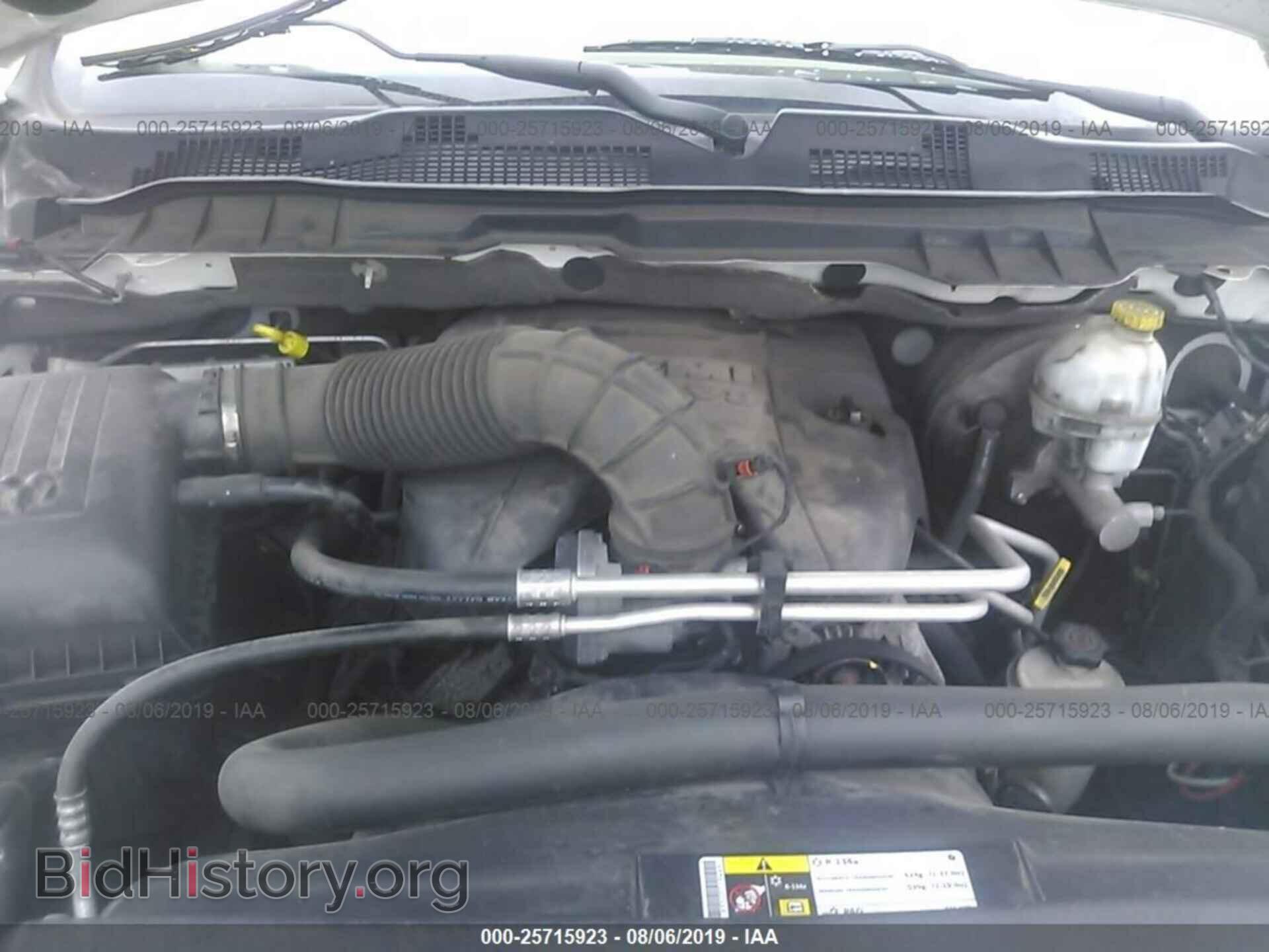 2012 DODGE RAM 1500 - VIN: 1C6RD7KT9CS261493 - Photo 10
