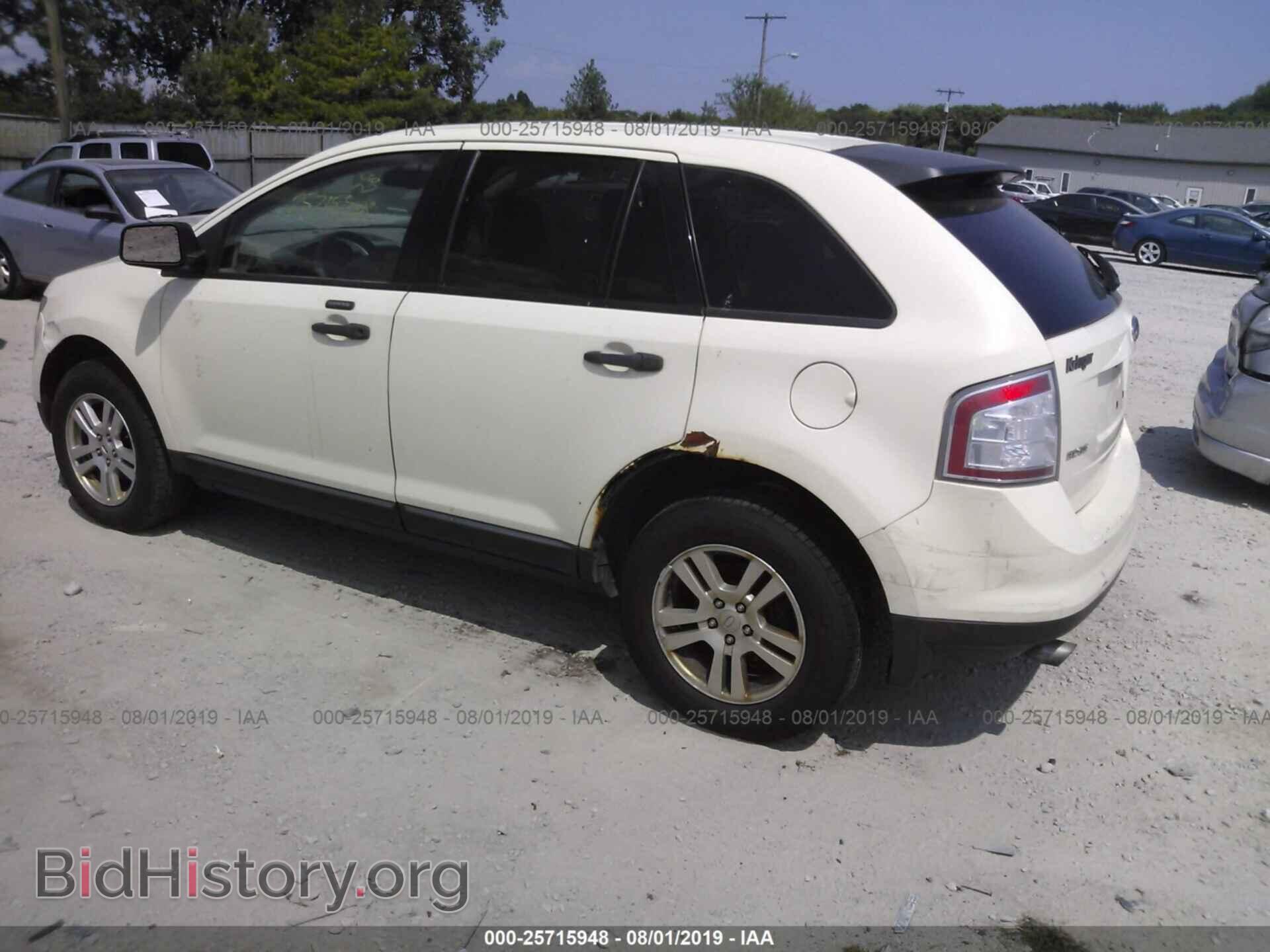 2007 FORD EDGE - VIN: 2FMDK36C07BB40827 - Photo 3