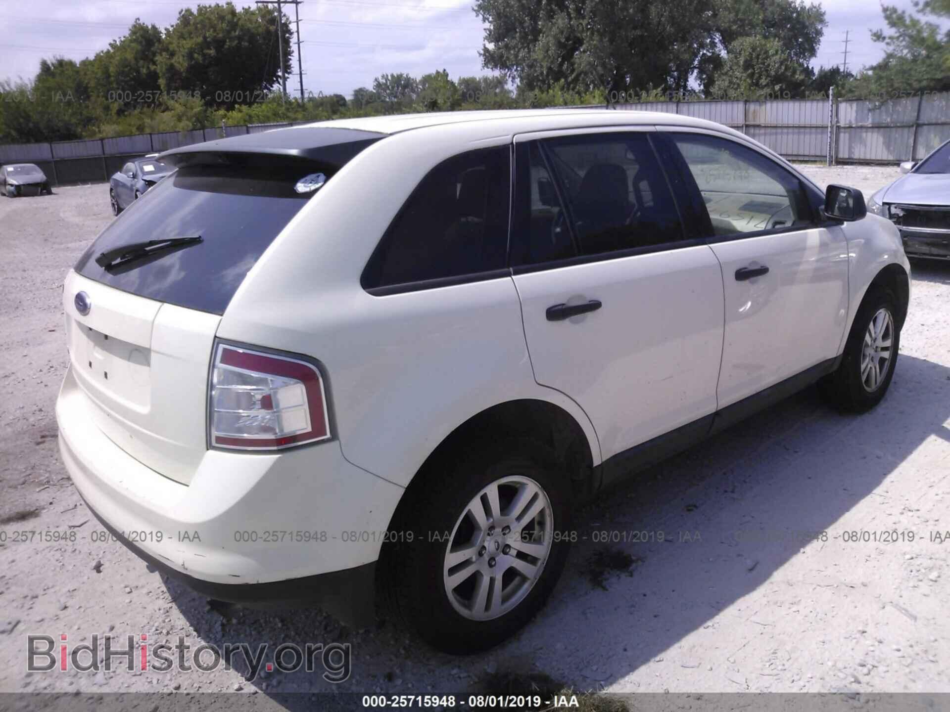 2007 FORD EDGE - VIN: 2FMDK36C07BB40827 - Photo 4