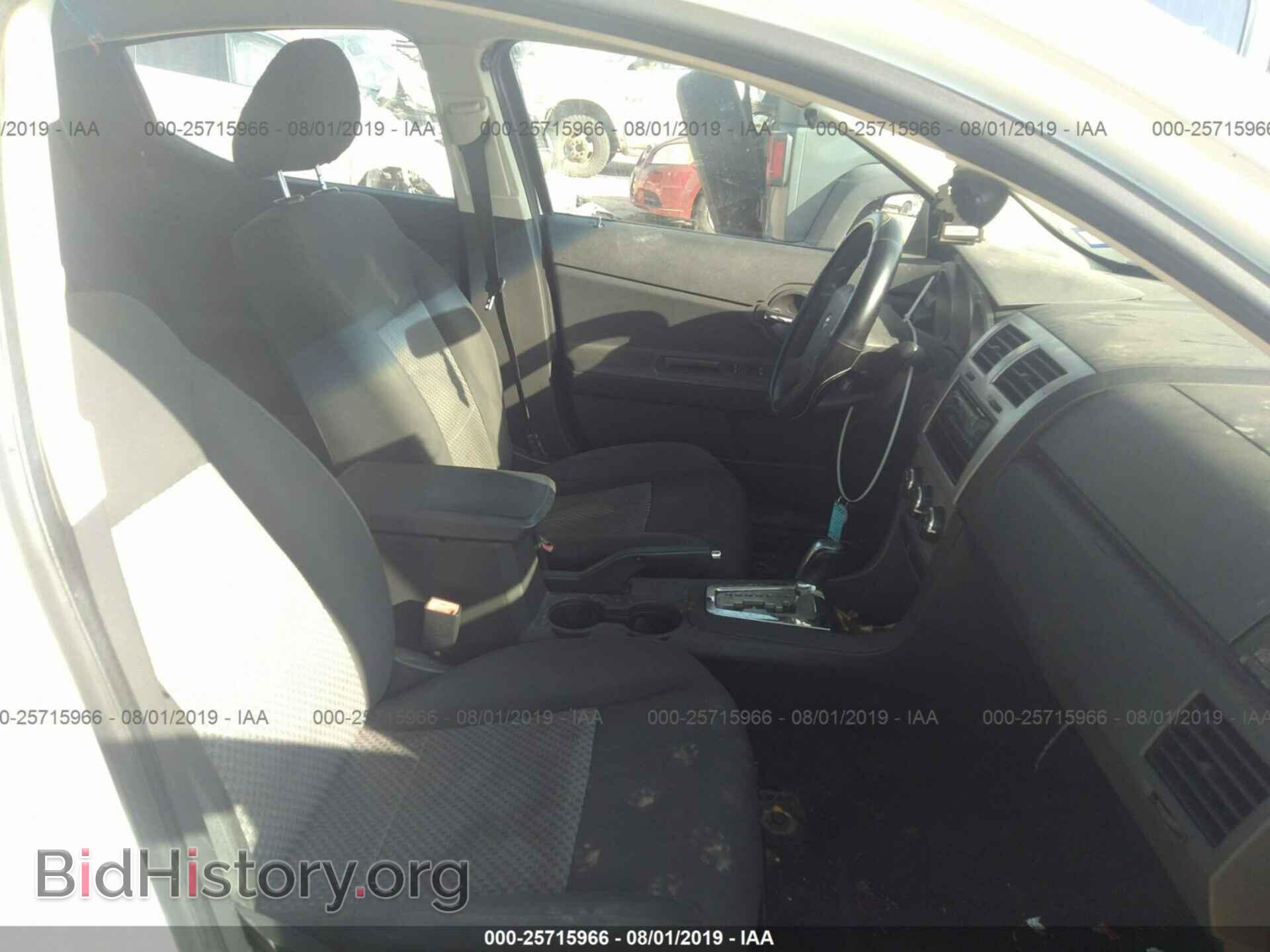2009 DODGE AVENGER - VIN: 1B3LC46B49N540991 - Фото 5