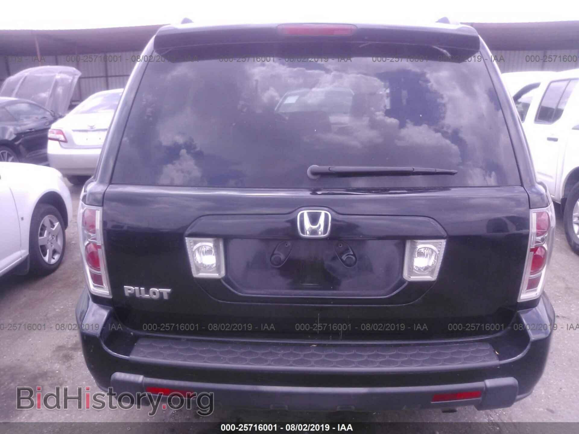 2007 HONDA PILOT - VIN: 5FNYF28577B027074 - Фото 6