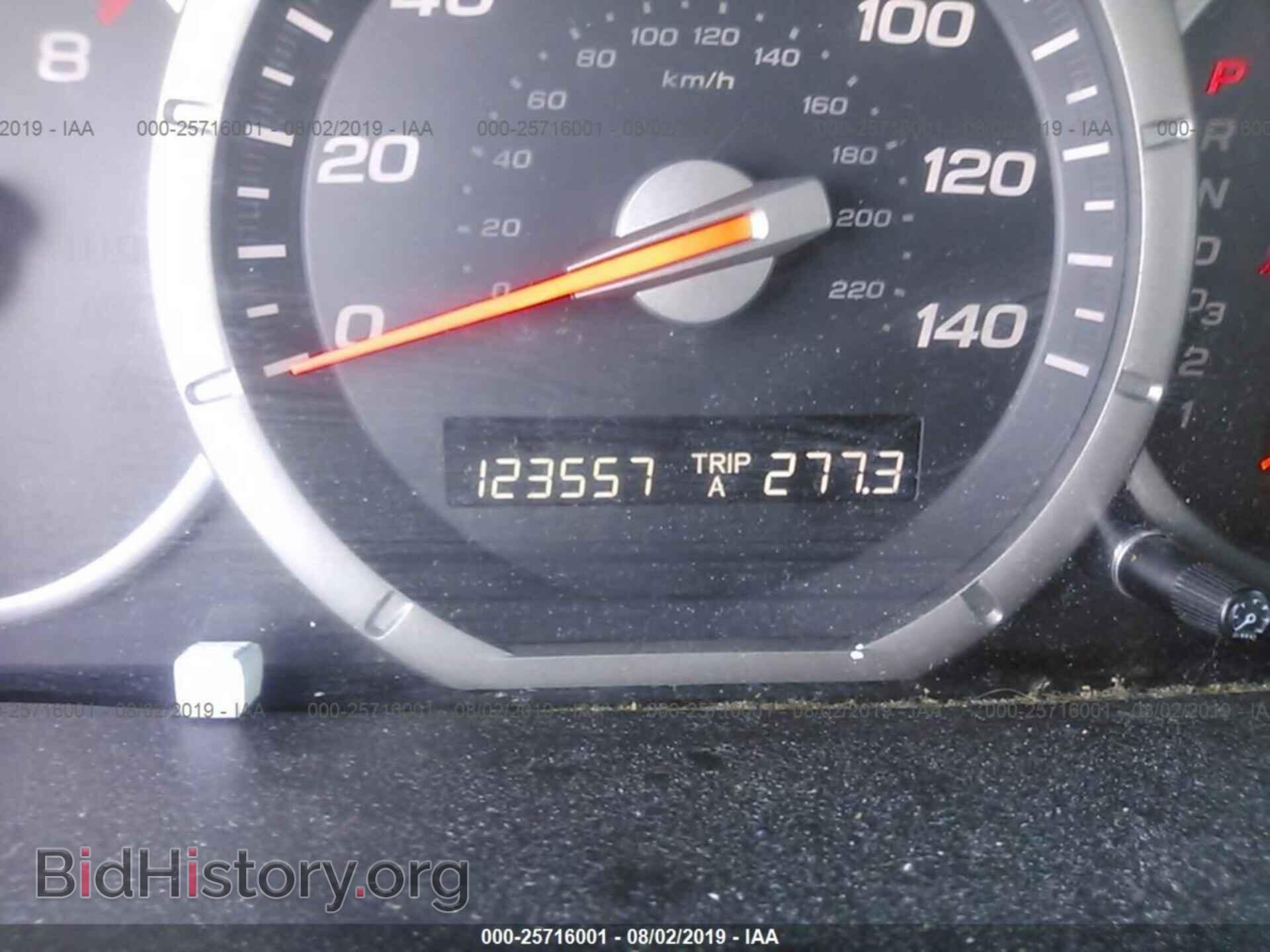 2007 HONDA PILOT - VIN: 5FNYF28577B027074 - Фото 7