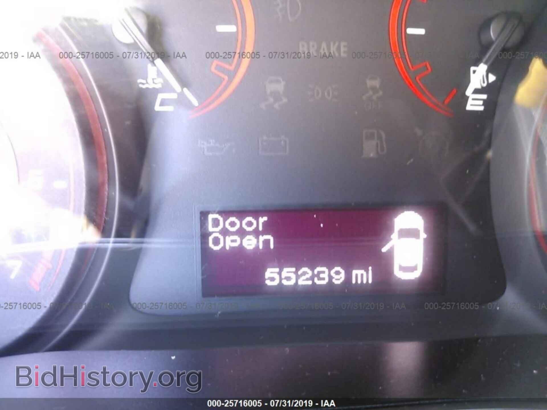 2015 DODGE DART - VIN: 1C3CDFBB7FD336785 - Фото 7