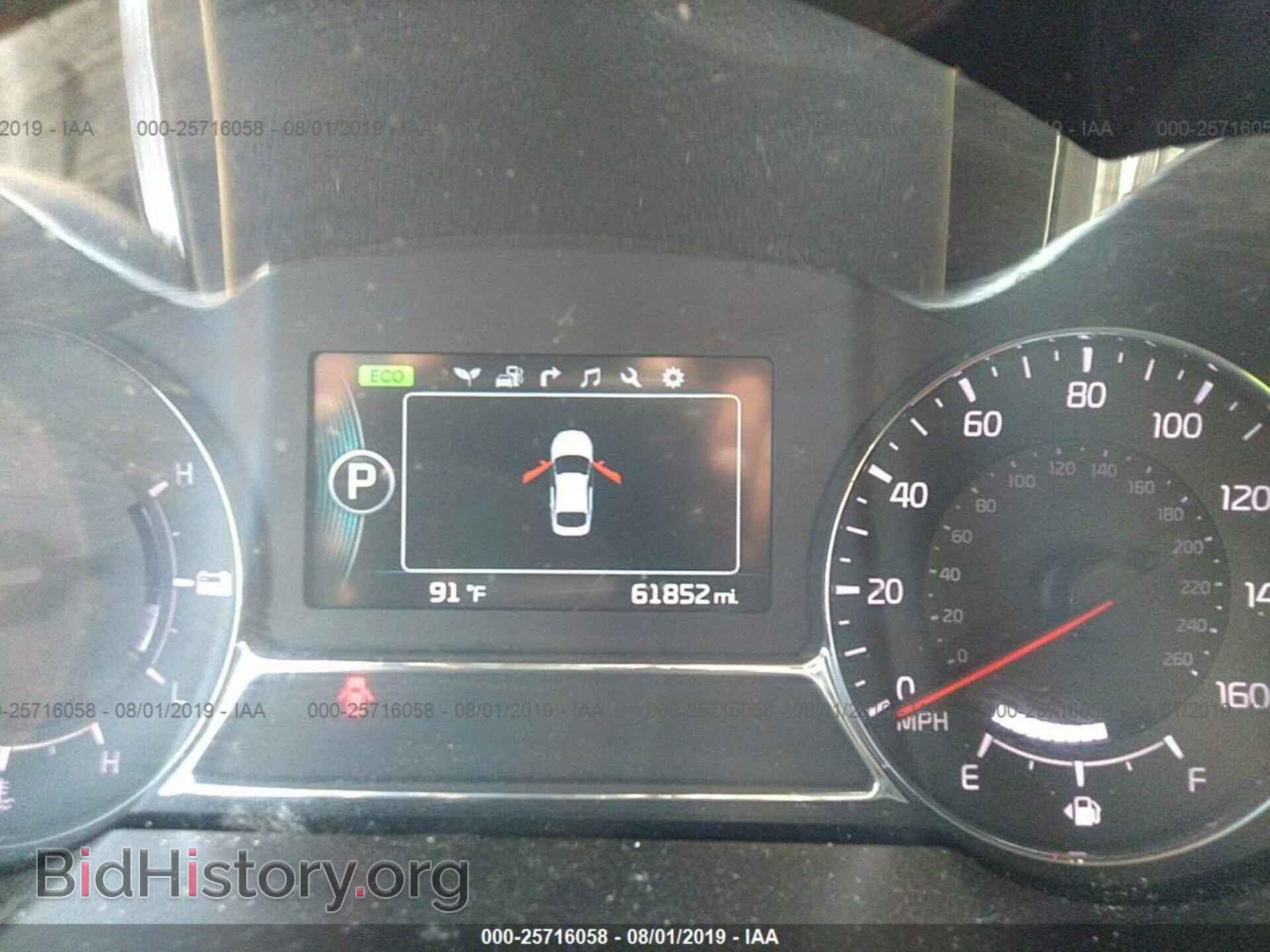 2015 KIA OPTIMA - VIN: KNAGN4AD2F5084405 - Photo 7