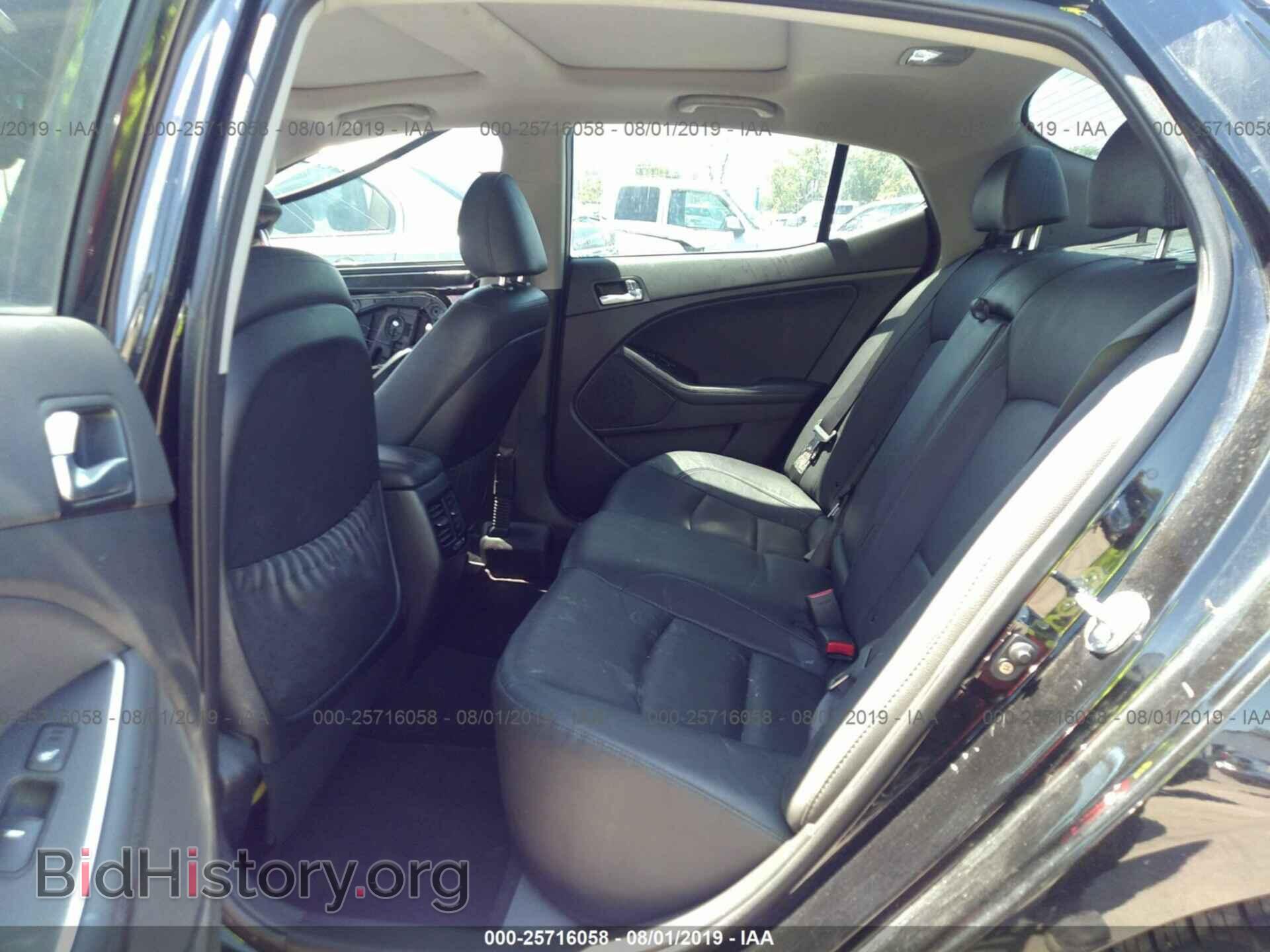 2015 KIA OPTIMA - VIN: KNAGN4AD2F5084405 - Photo 8