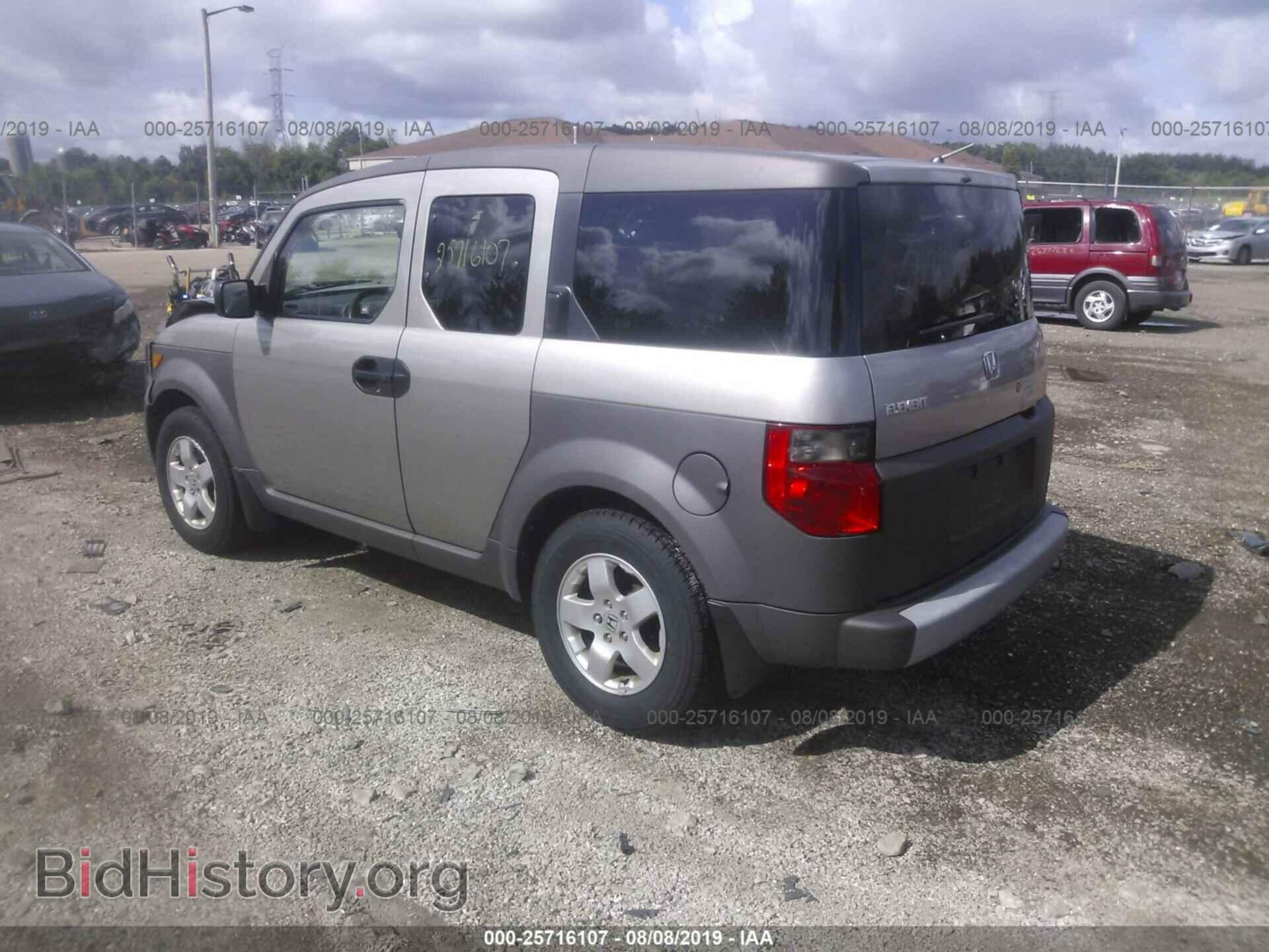 2003 HONDA ELEMENT - VIN: 5J6YH28563L052379 - Фото 3