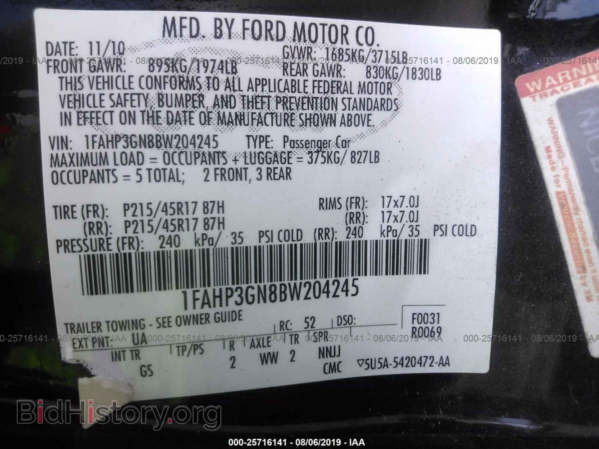 2011 FORD FOCUS - VIN: 1FAHP3GN8BW204245 - Фото 9