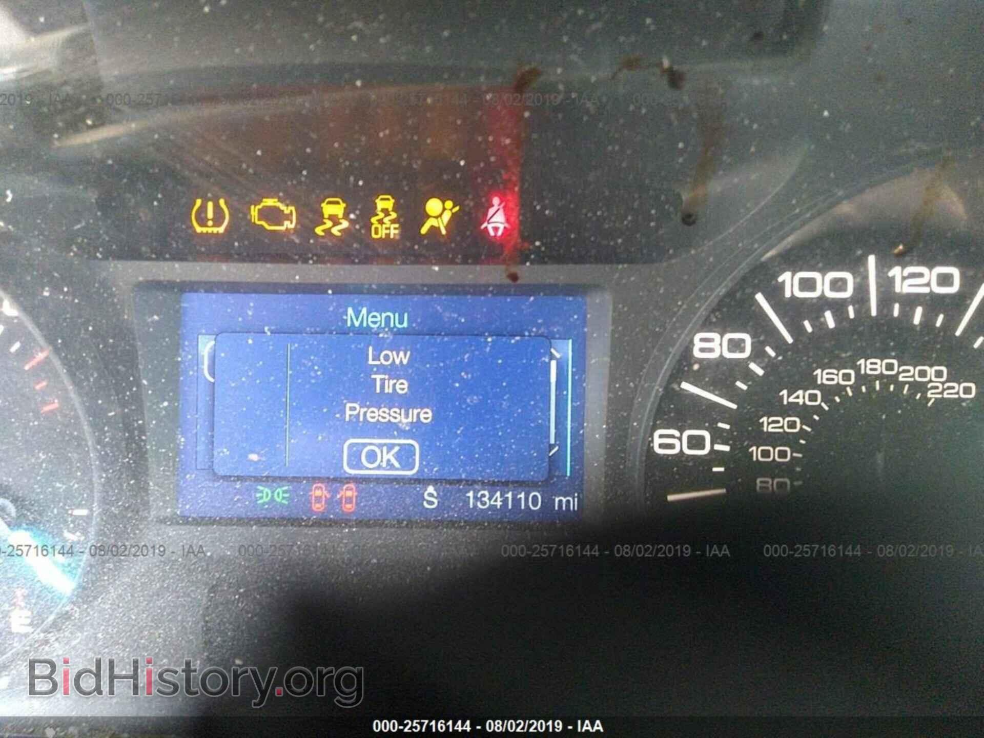 2013 FORD EDGE - VIN: 2FMDK3J91DBB59295 - Photo 7