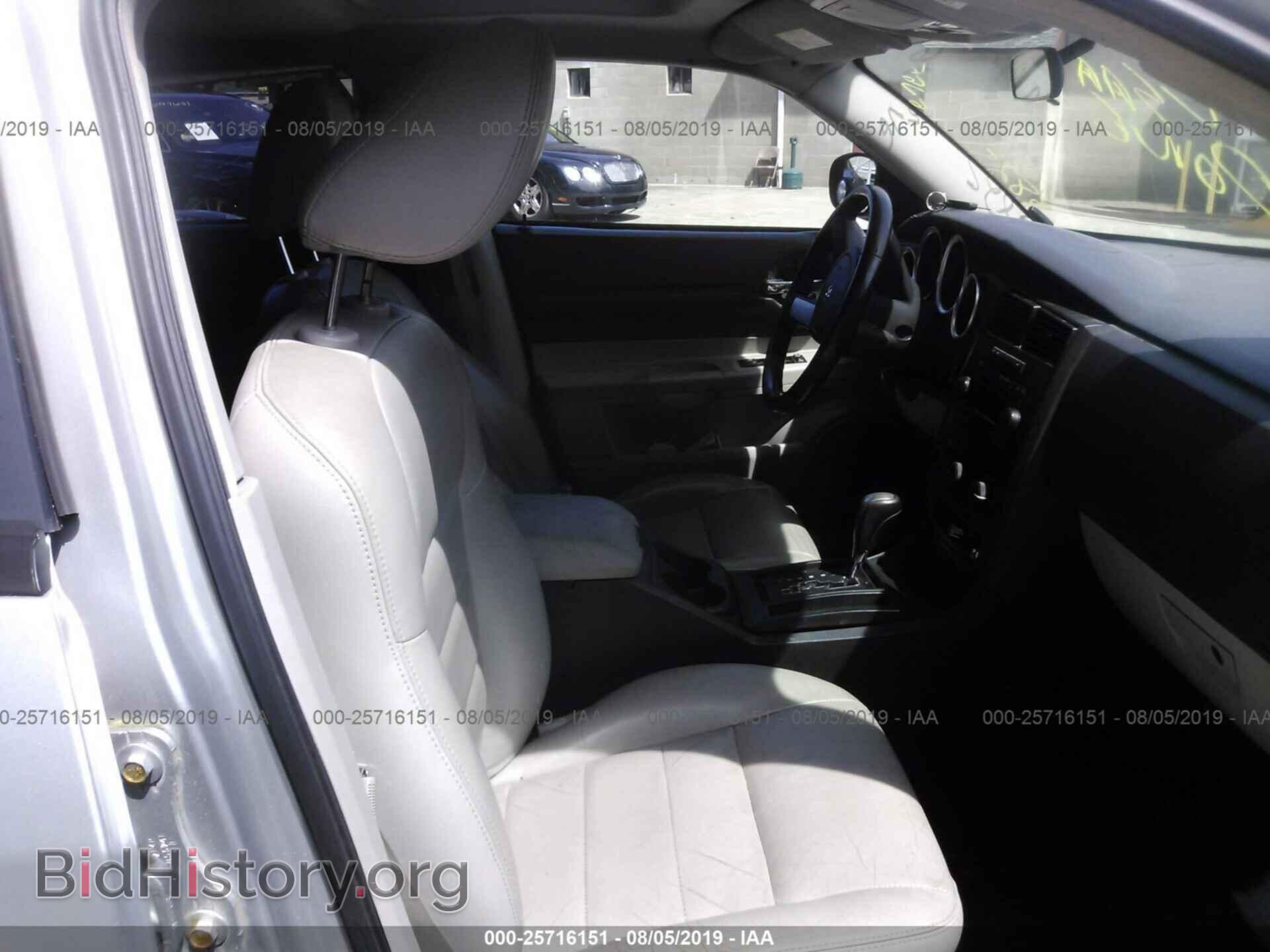 2005 DODGE MAGNUM - VIN: 2D4FV48V75H575995 - Фото 5