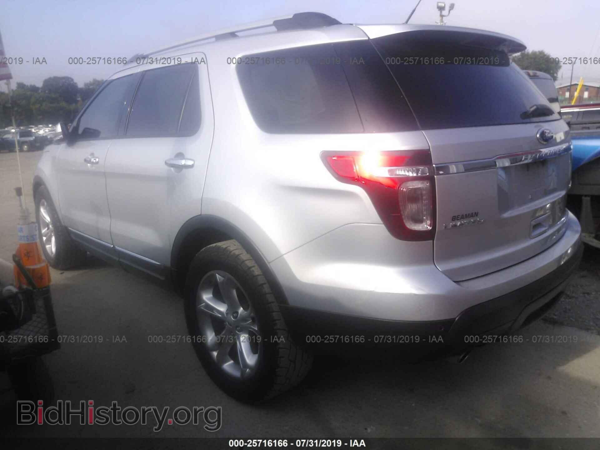 2014 FORD EXPLORER - VIN: 1FM5K7F86EGB79466 - Photo 3