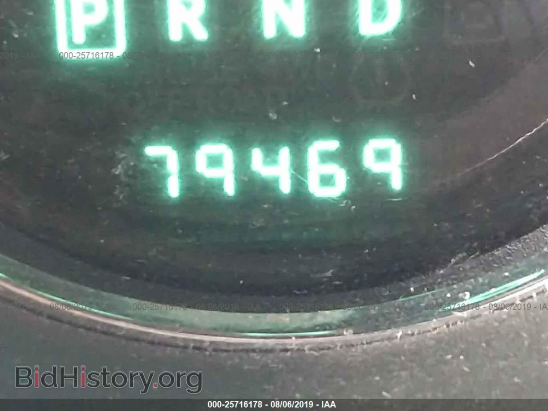2013 DODGE AVENGER - VIN: 1C3CDZAG0DN748083 - Photo 7