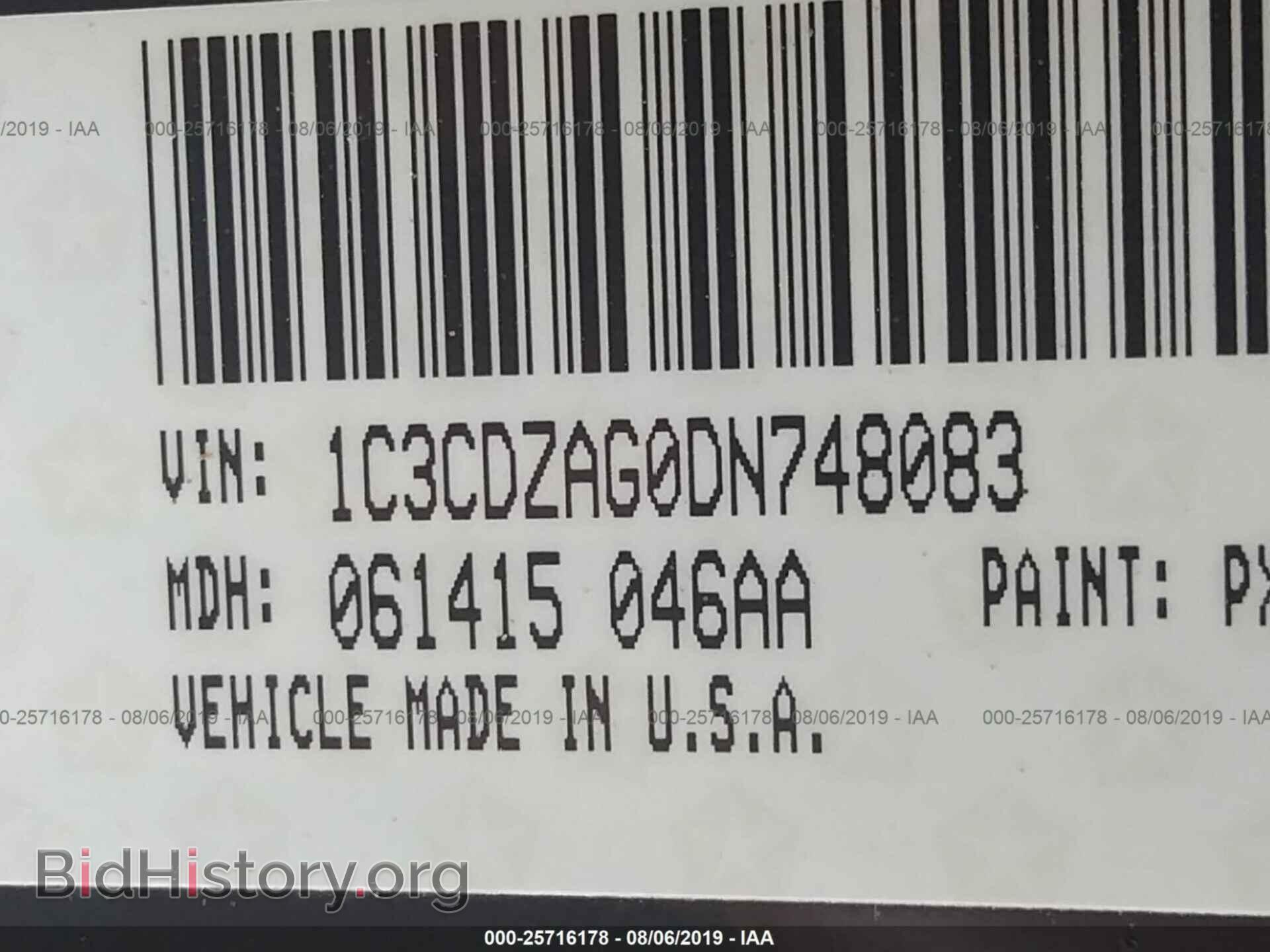 2013 DODGE AVENGER - VIN: 1C3CDZAG0DN748083 - Photo 9