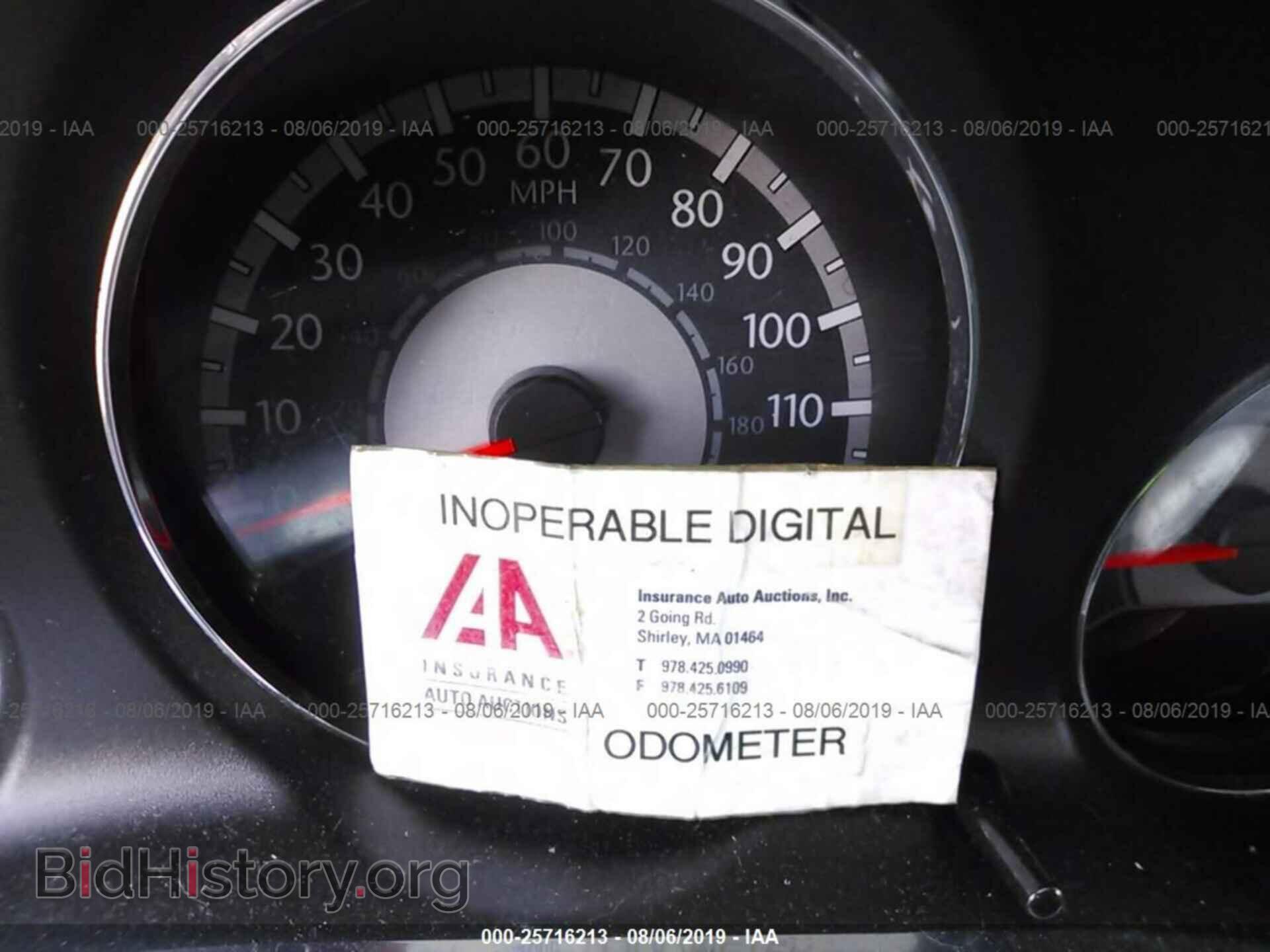 2013 CHRYSLER 200 - VIN: 1C3CCBBGXDN731672 - Фото 7