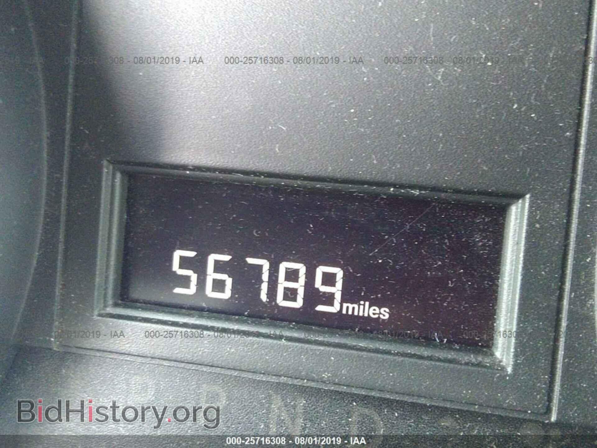 2014 DODGE GRAND CARAVAN - VIN: 2C4RDGCG8ER170780 - Фото 7