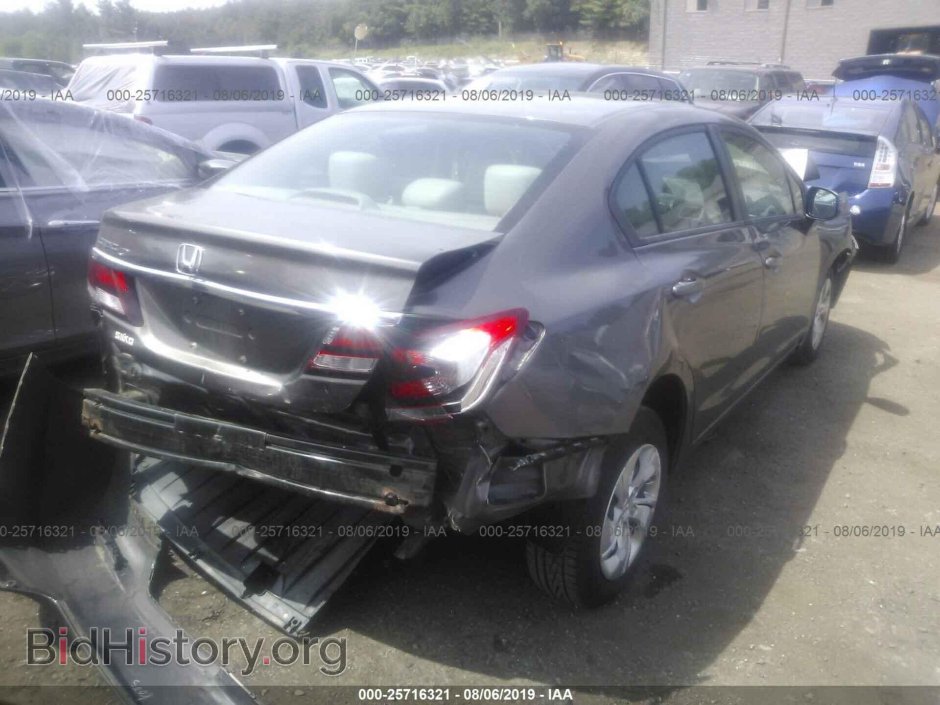 2013 HONDA CIVIC - VIN: 2HGFB2F58DH548365 - Фото 4