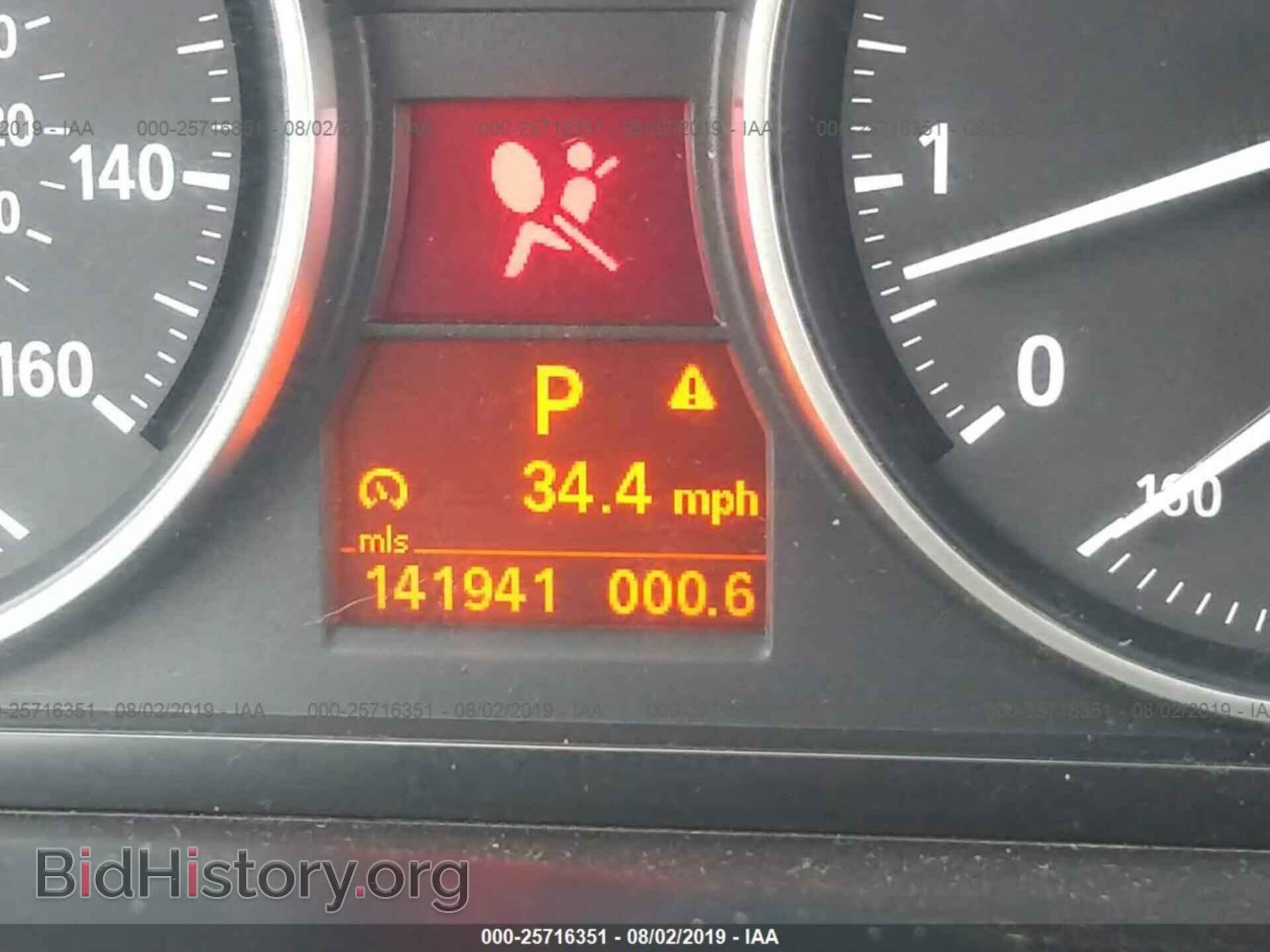 2011 BMW 335 - VIN: WBAKG7C54BE598634 - Фото 7