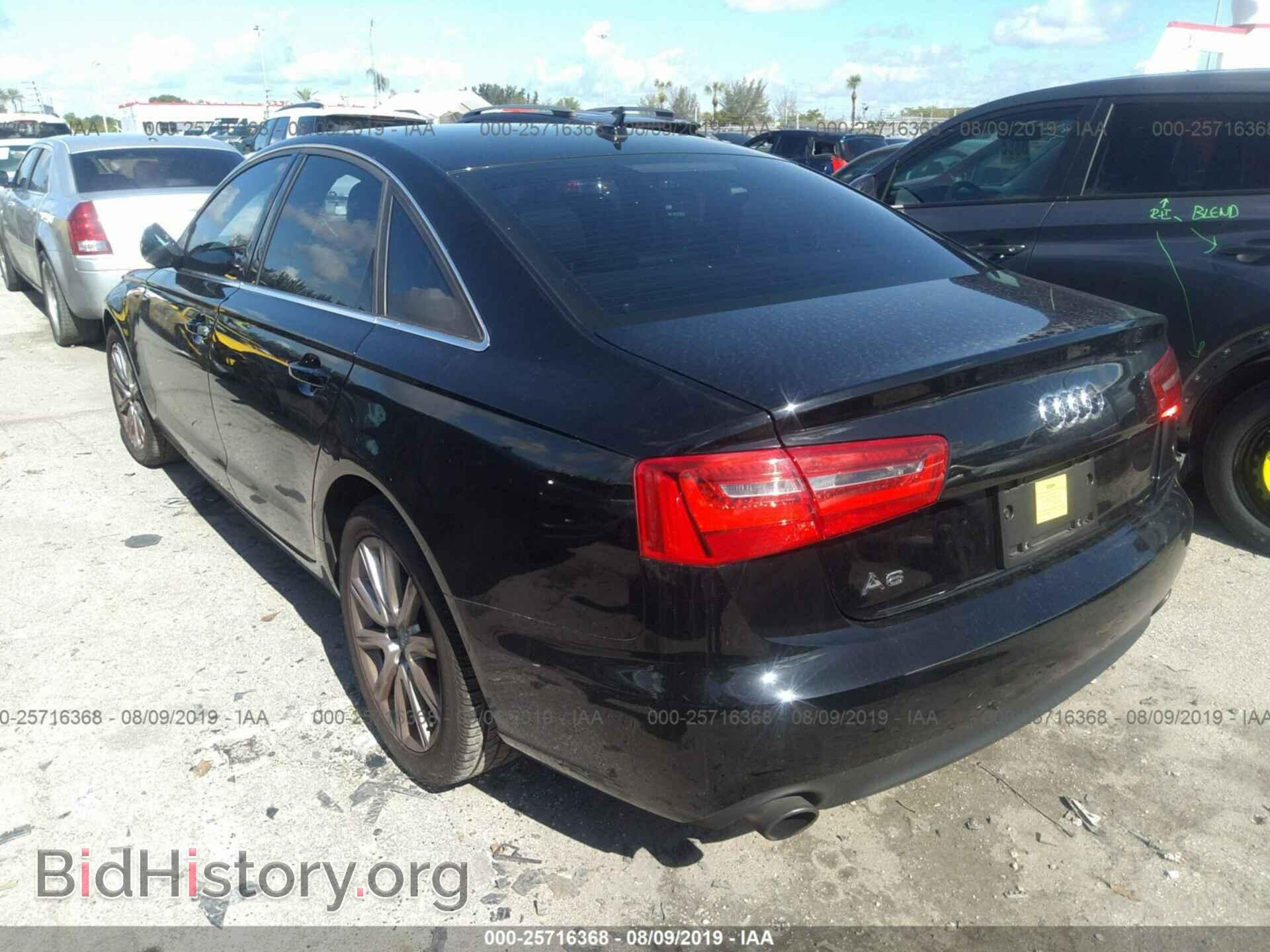 2015 AUDI A6 - VIN: WAUCFAFC7FN035842 - Фото 3