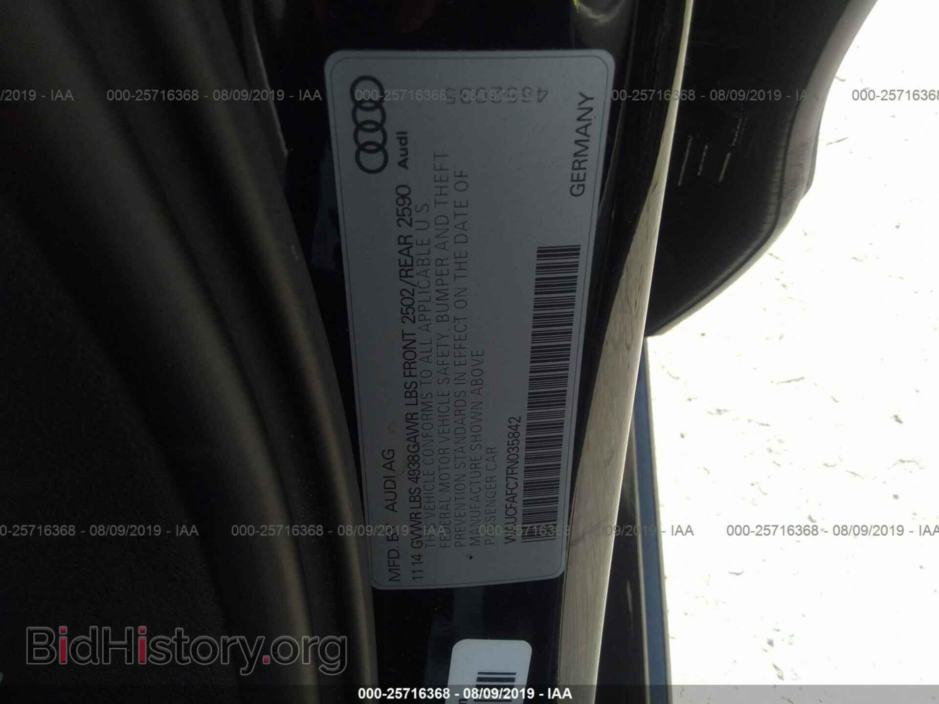 2015 AUDI A6 - VIN: WAUCFAFC7FN035842 - Фото 9