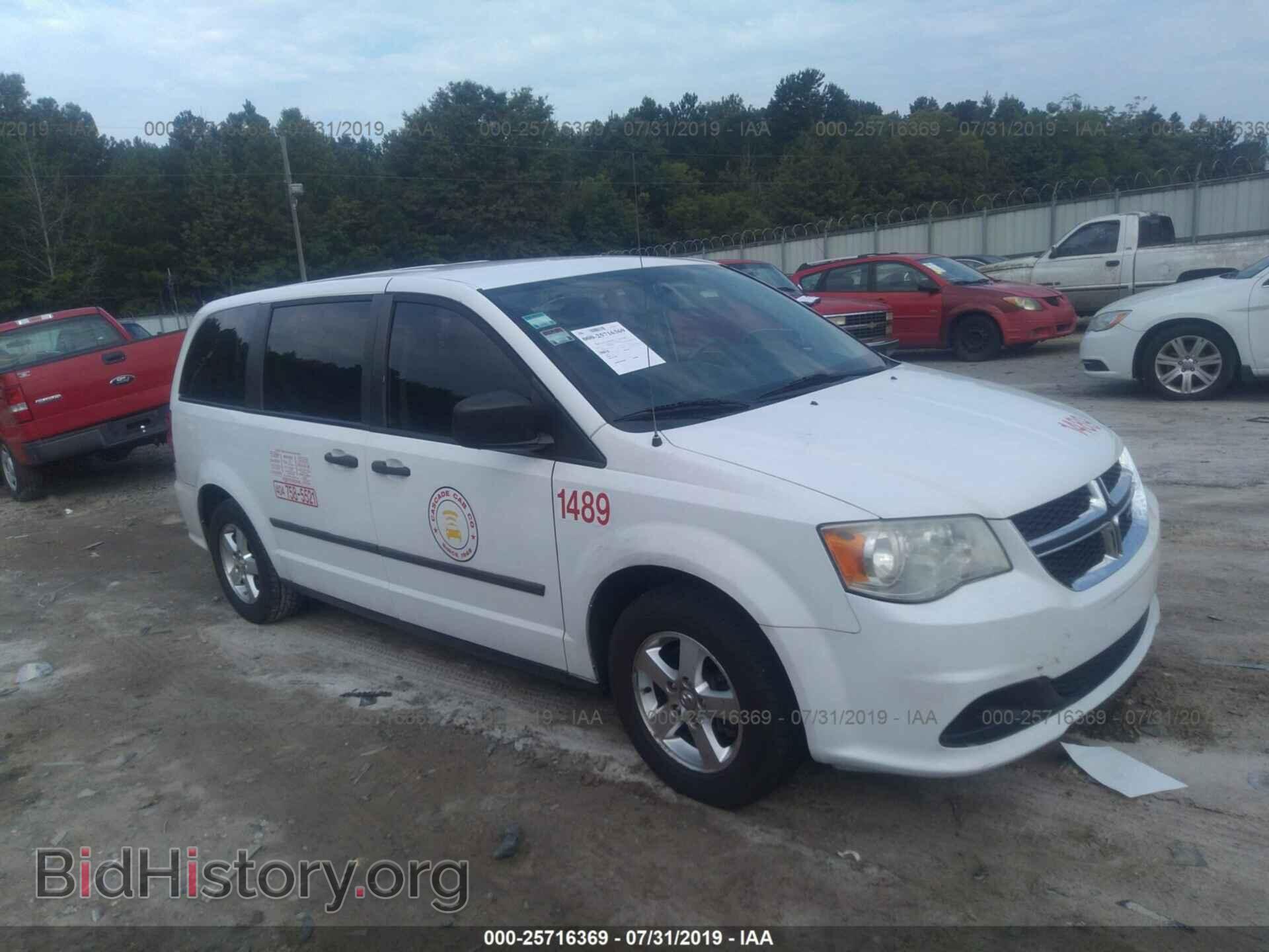 Фотография 2C4RDGBG6CR183218 - DODGE GRAND CARAVAN 2012