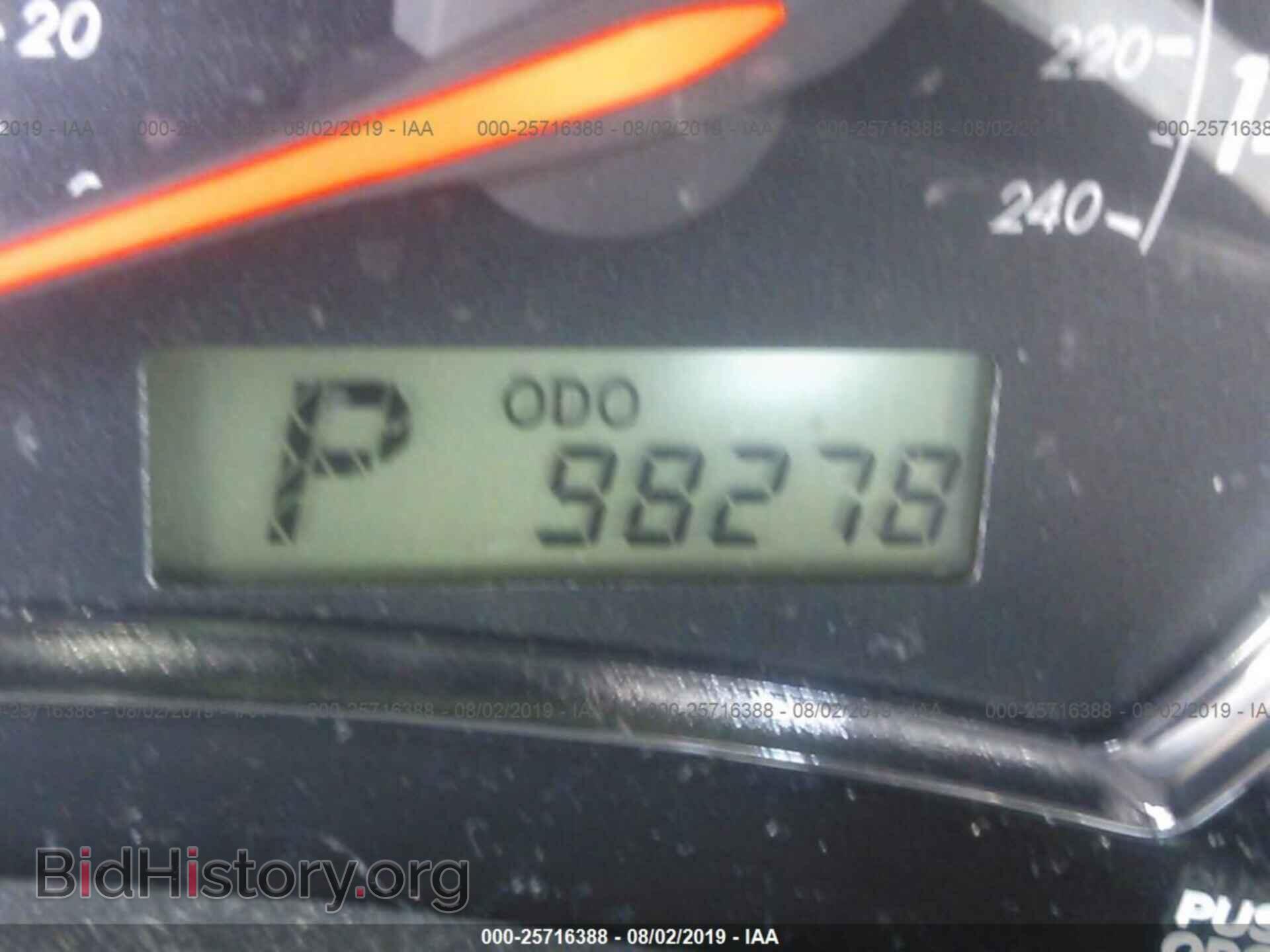 2013 TOYOTA COROLLA - VIN: 2T1BU4EE5DC926897 - Фото 7