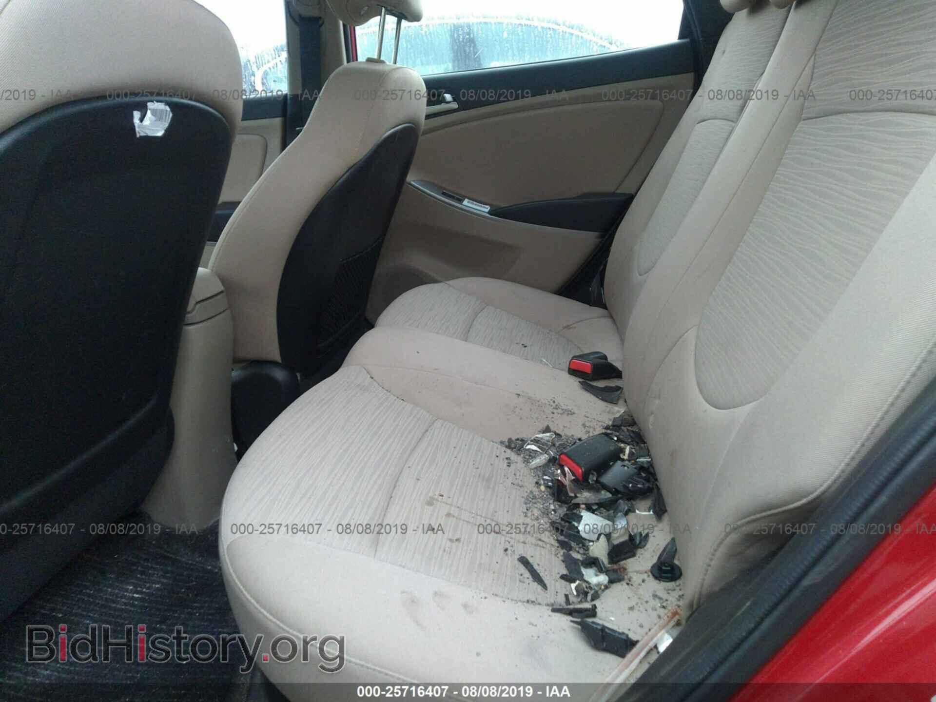 2016 HYUNDAI ACCENT - VIN: KMHCT4AE2GU016902 - Фото 8