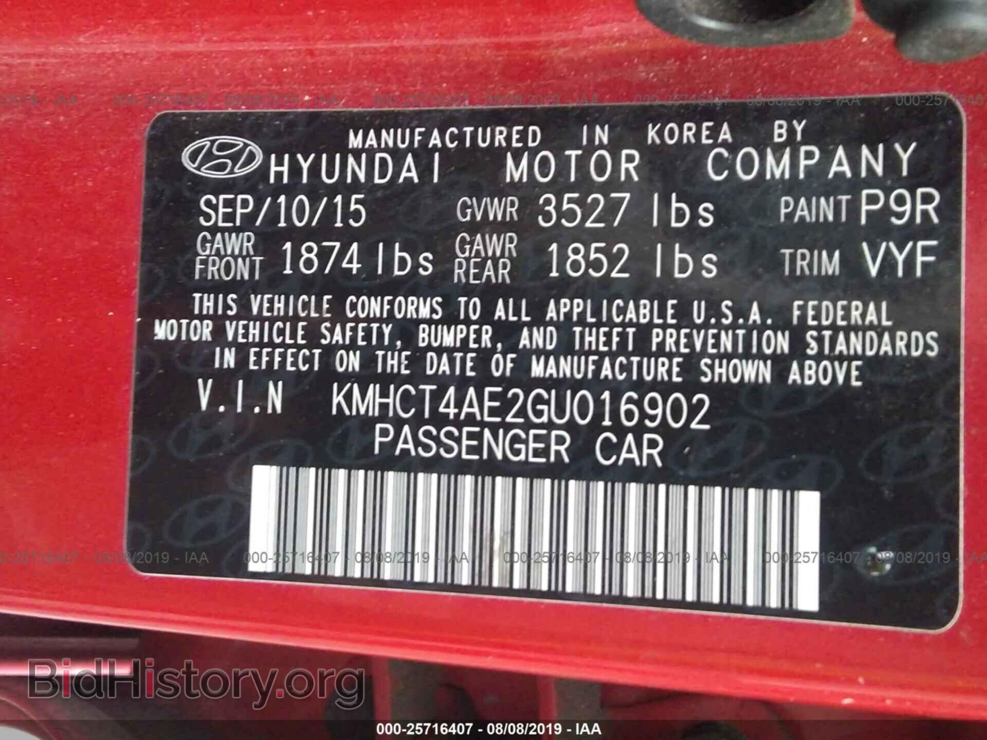 2016 HYUNDAI ACCENT - VIN: KMHCT4AE2GU016902 - Фото 9
