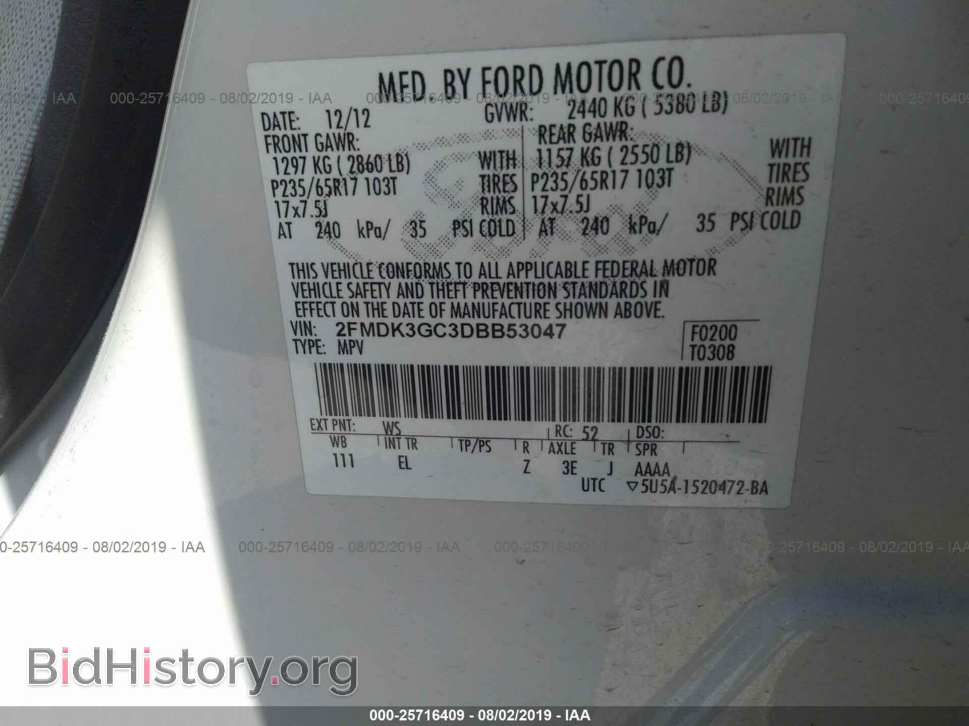 2013 FORD EDGE - VIN: 2FMDK3GC3DBB53047 - Фото 9